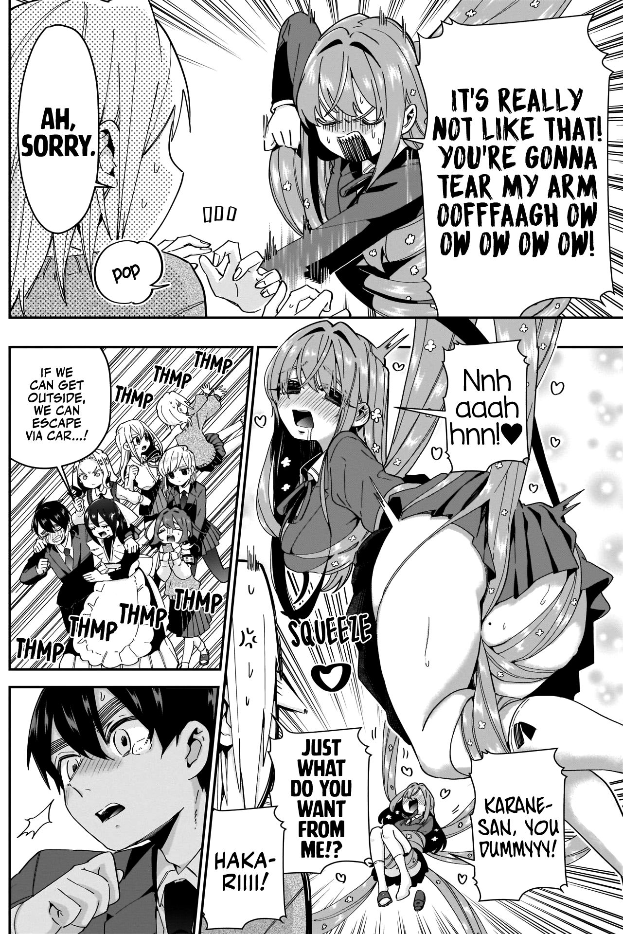 Page 15 of Chapter 42