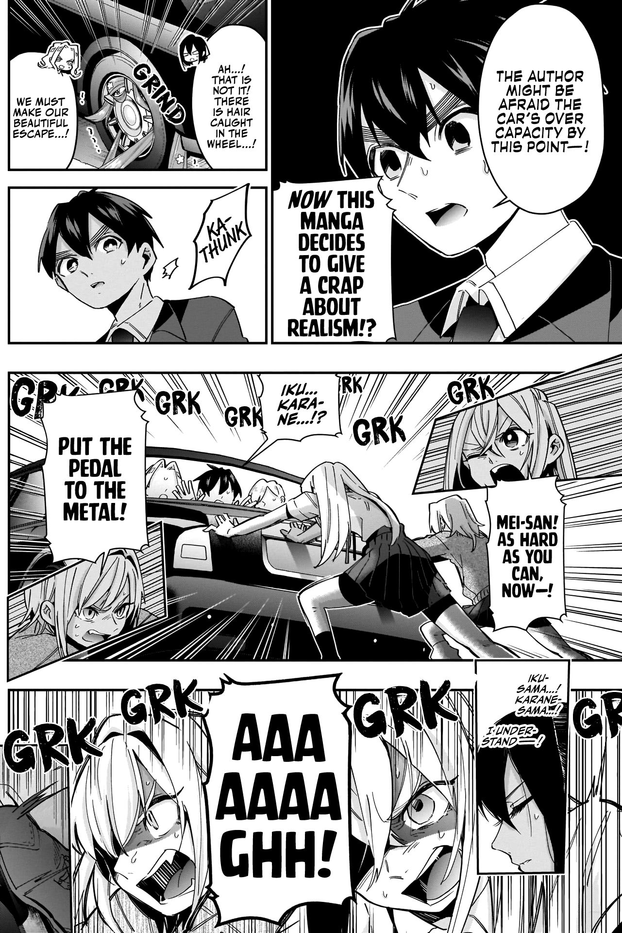 Page 17 of Chapter 42