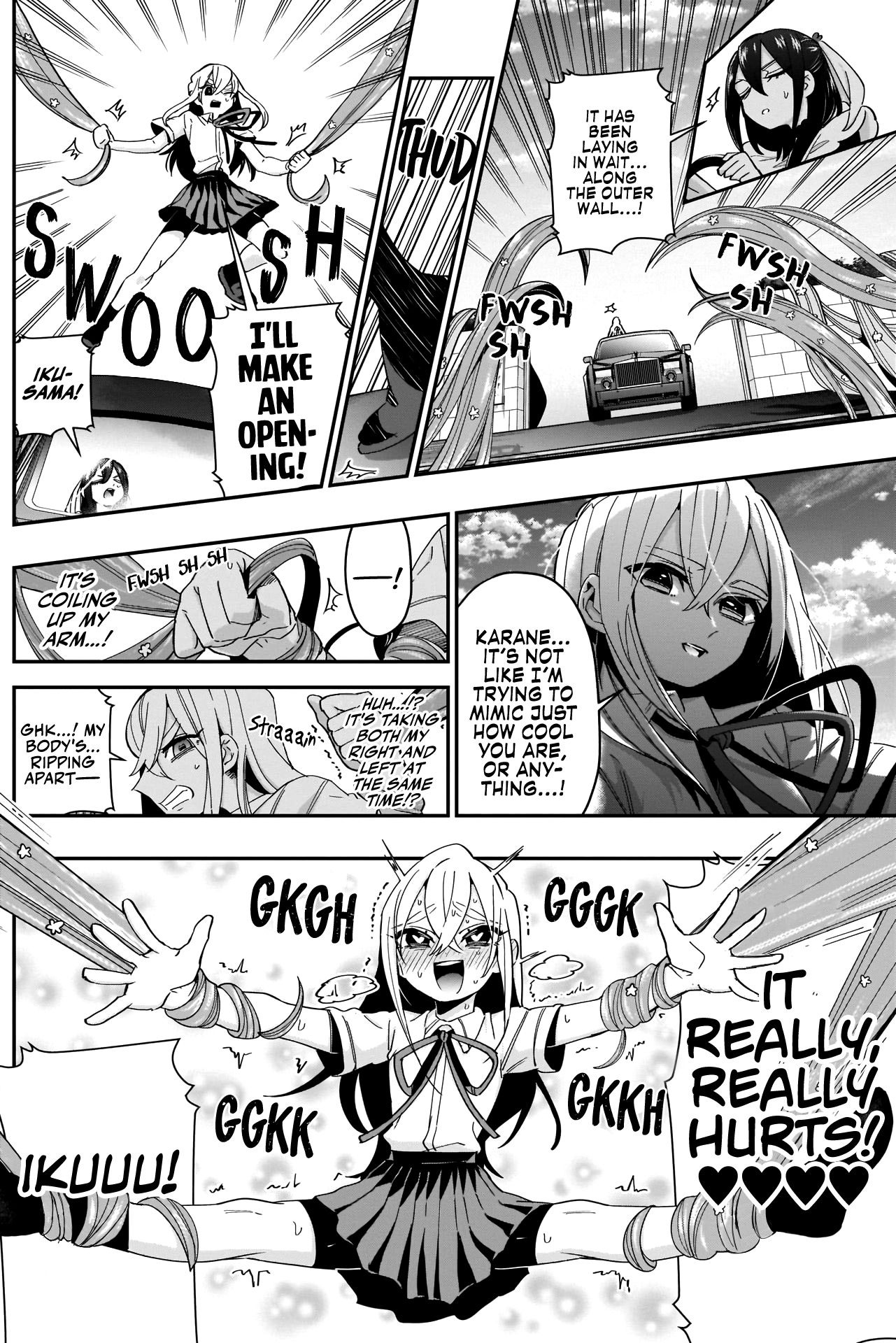 Page 19 of Chapter 42