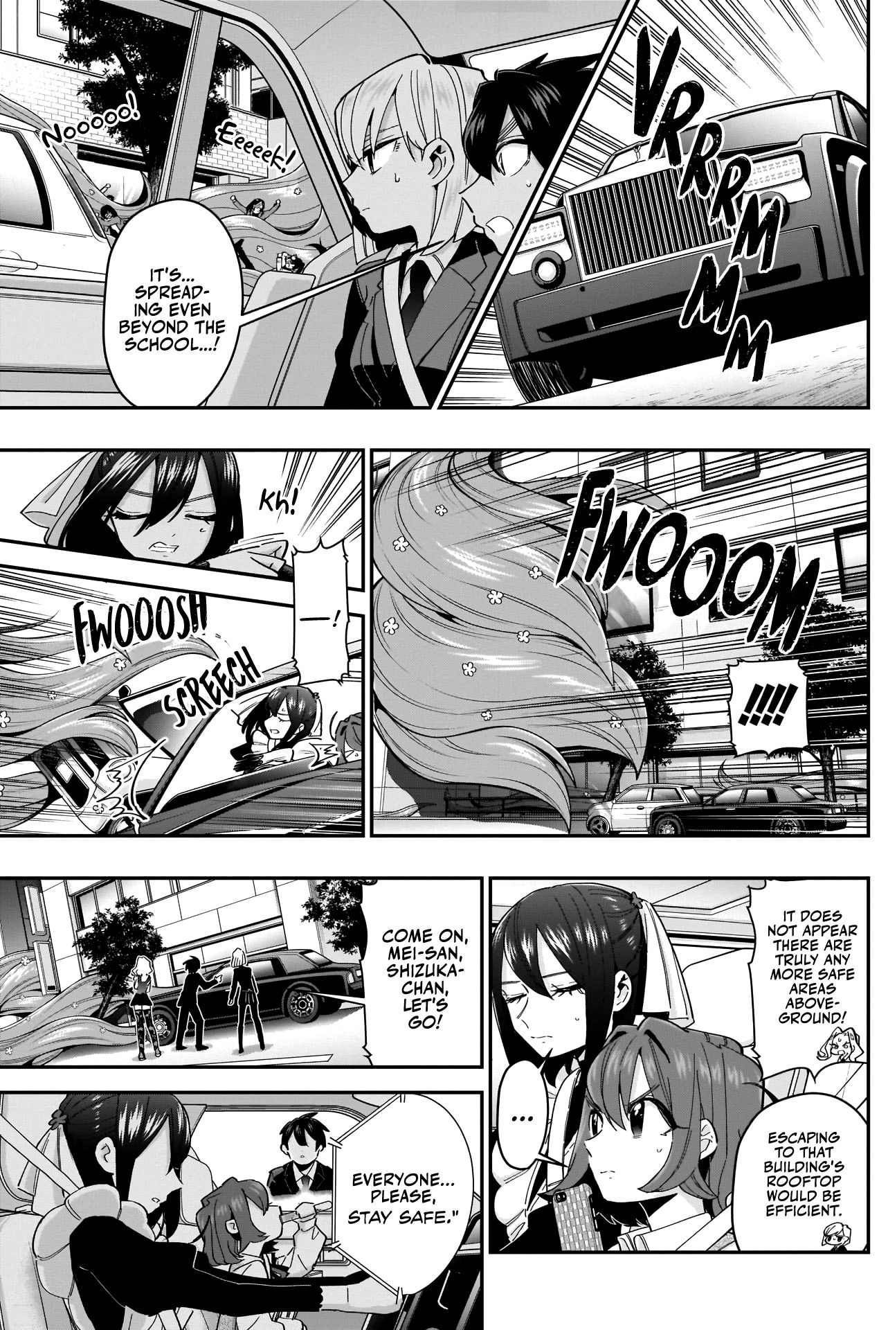 Page 20 of Chapter 42