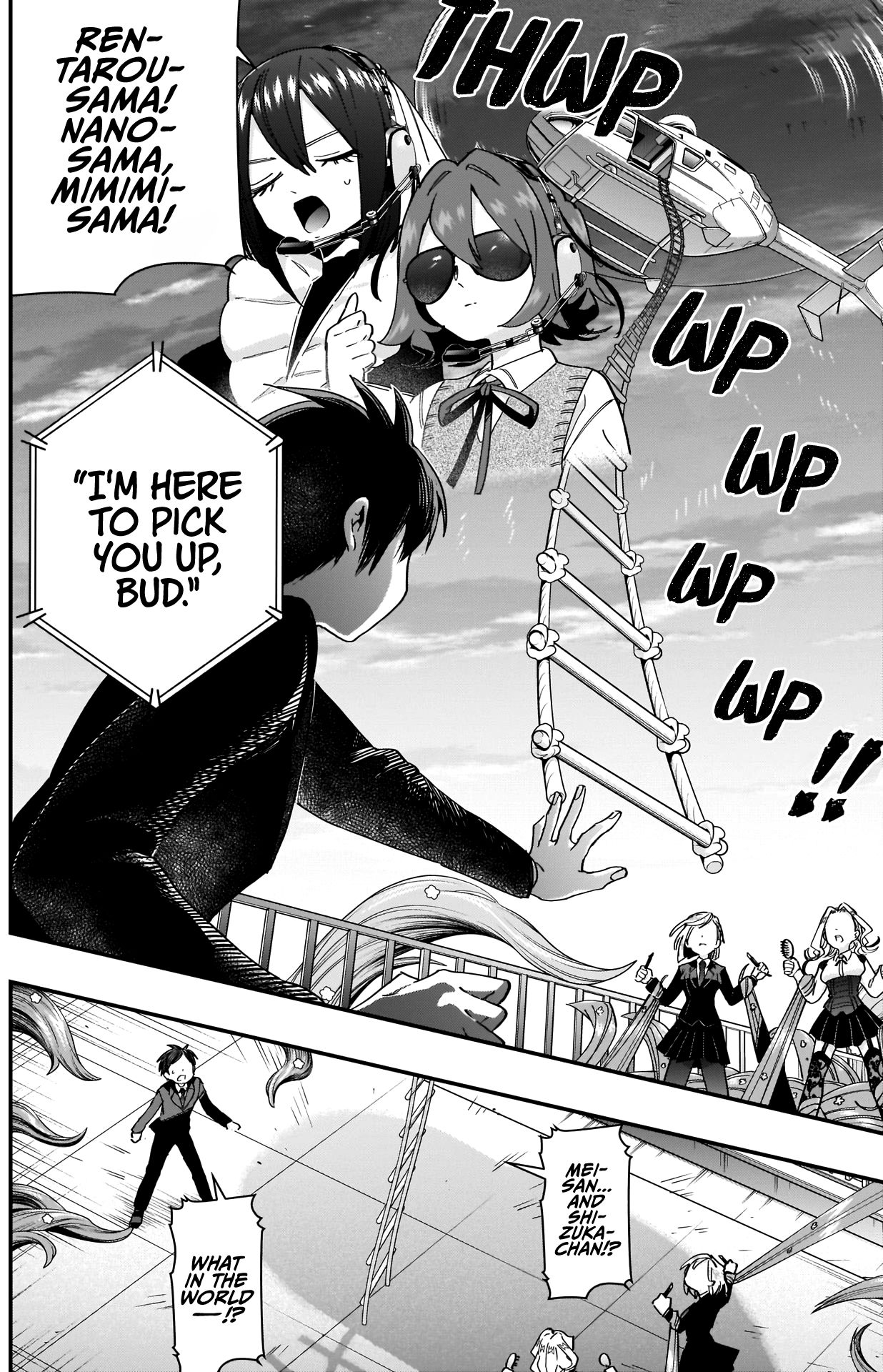 Page 6 of Chapter 43