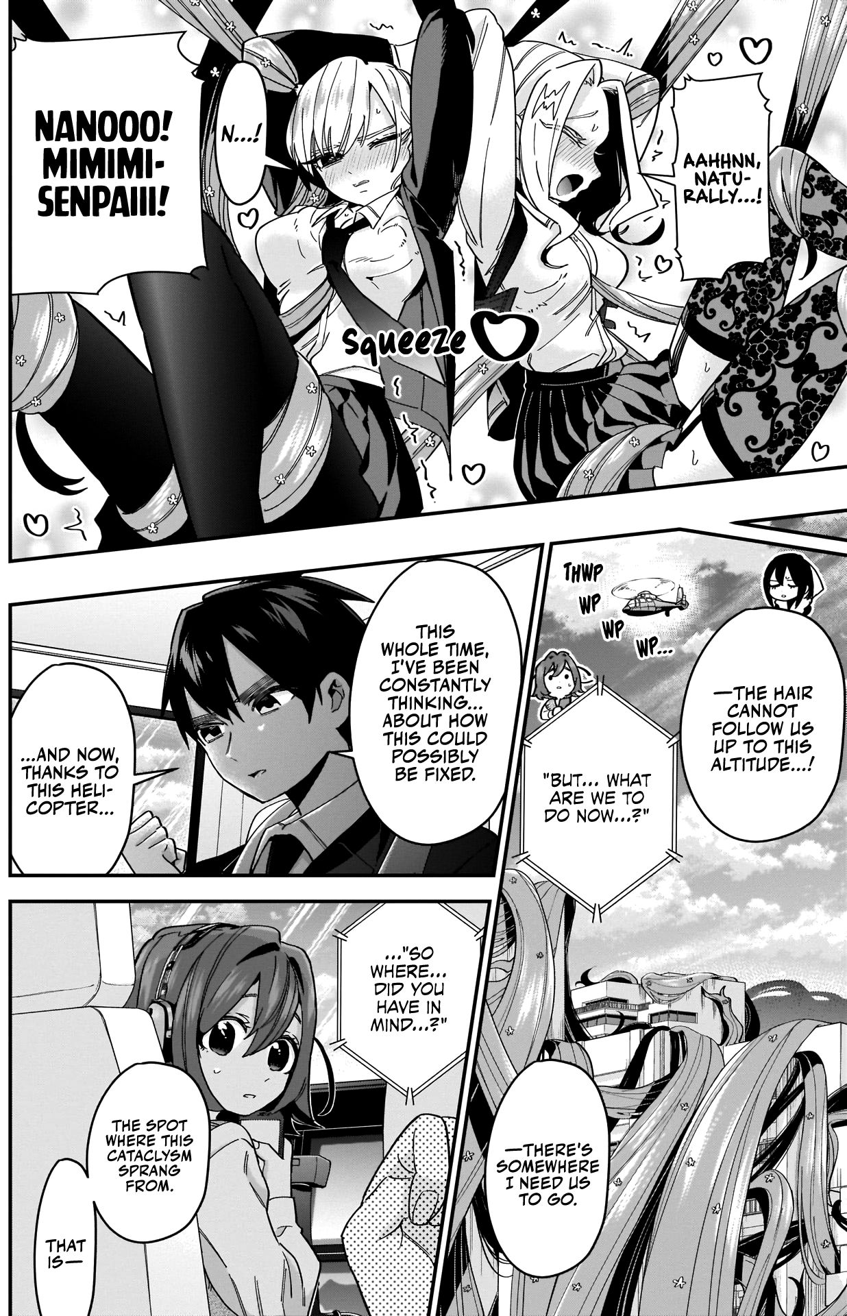 Page 8 of Chapter 43