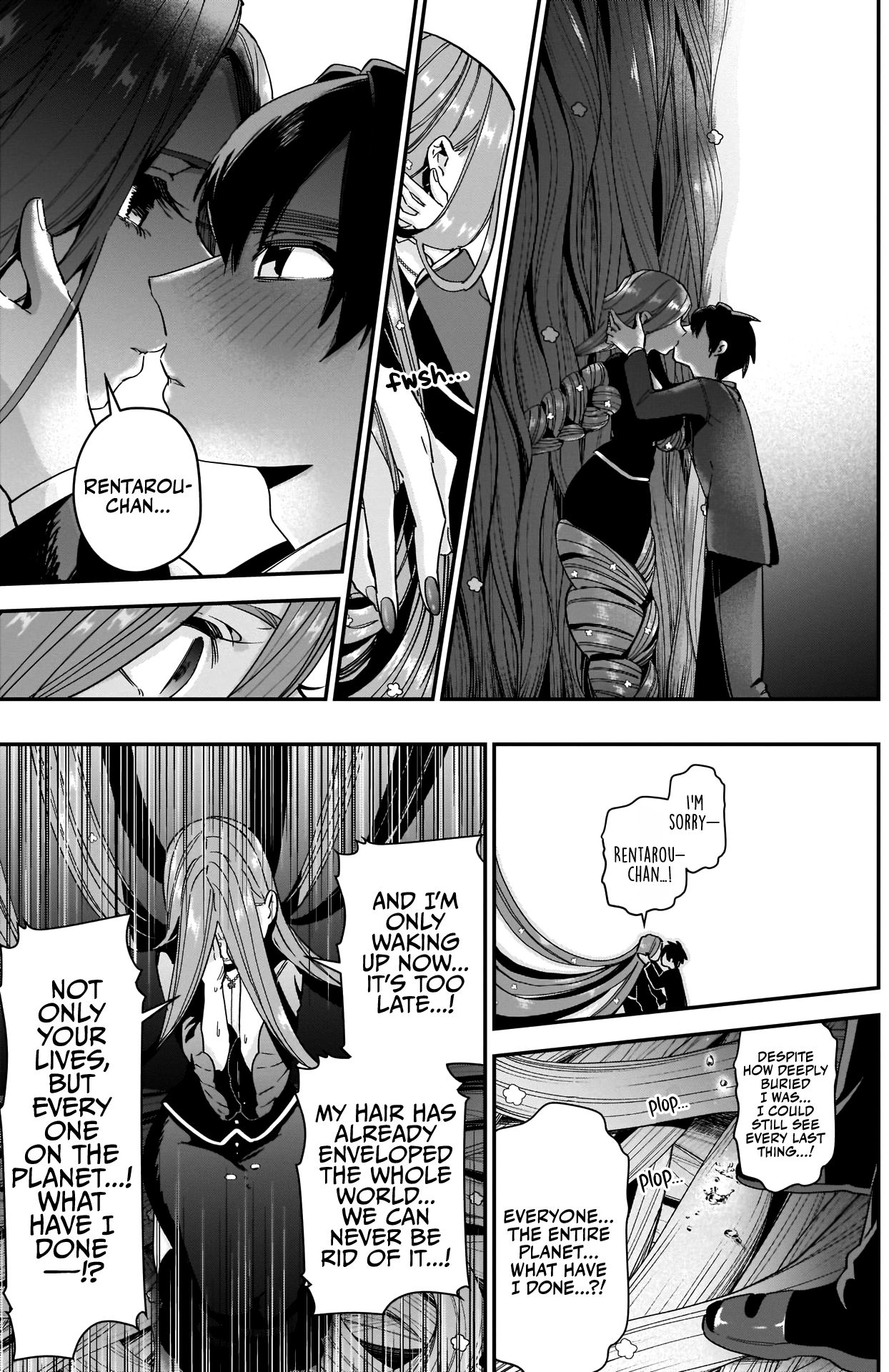 Page 14 of Chapter 43