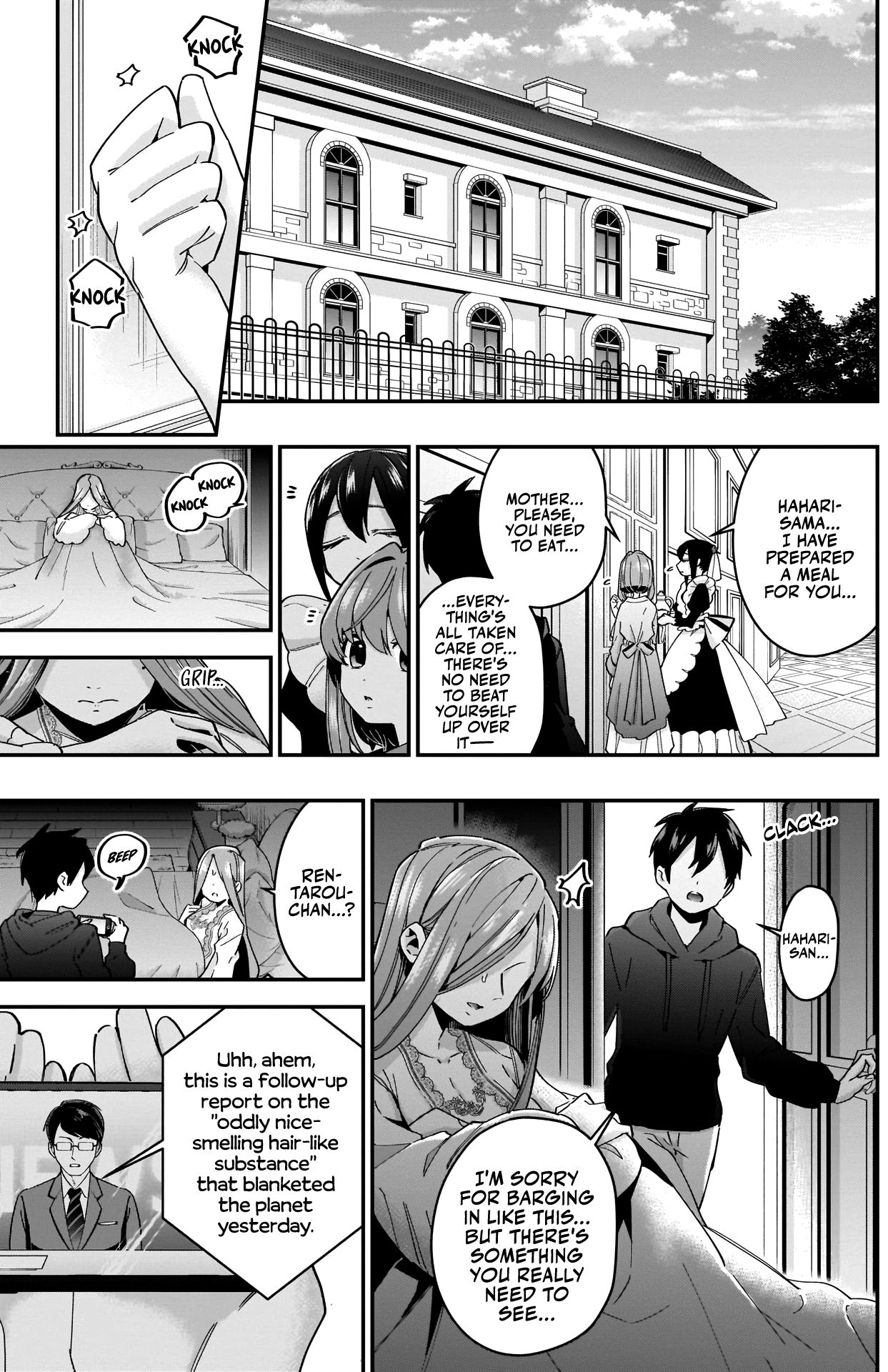 Page 18 of Chapter 43