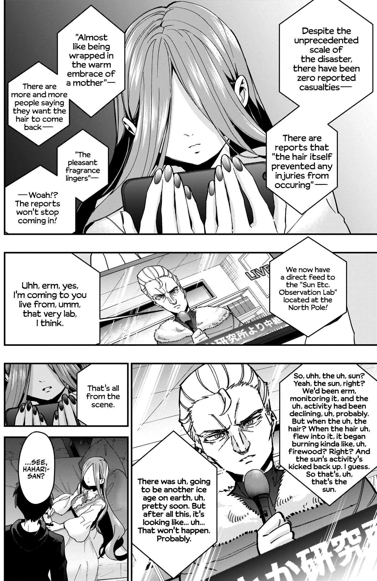 Page 19 of Chapter 43