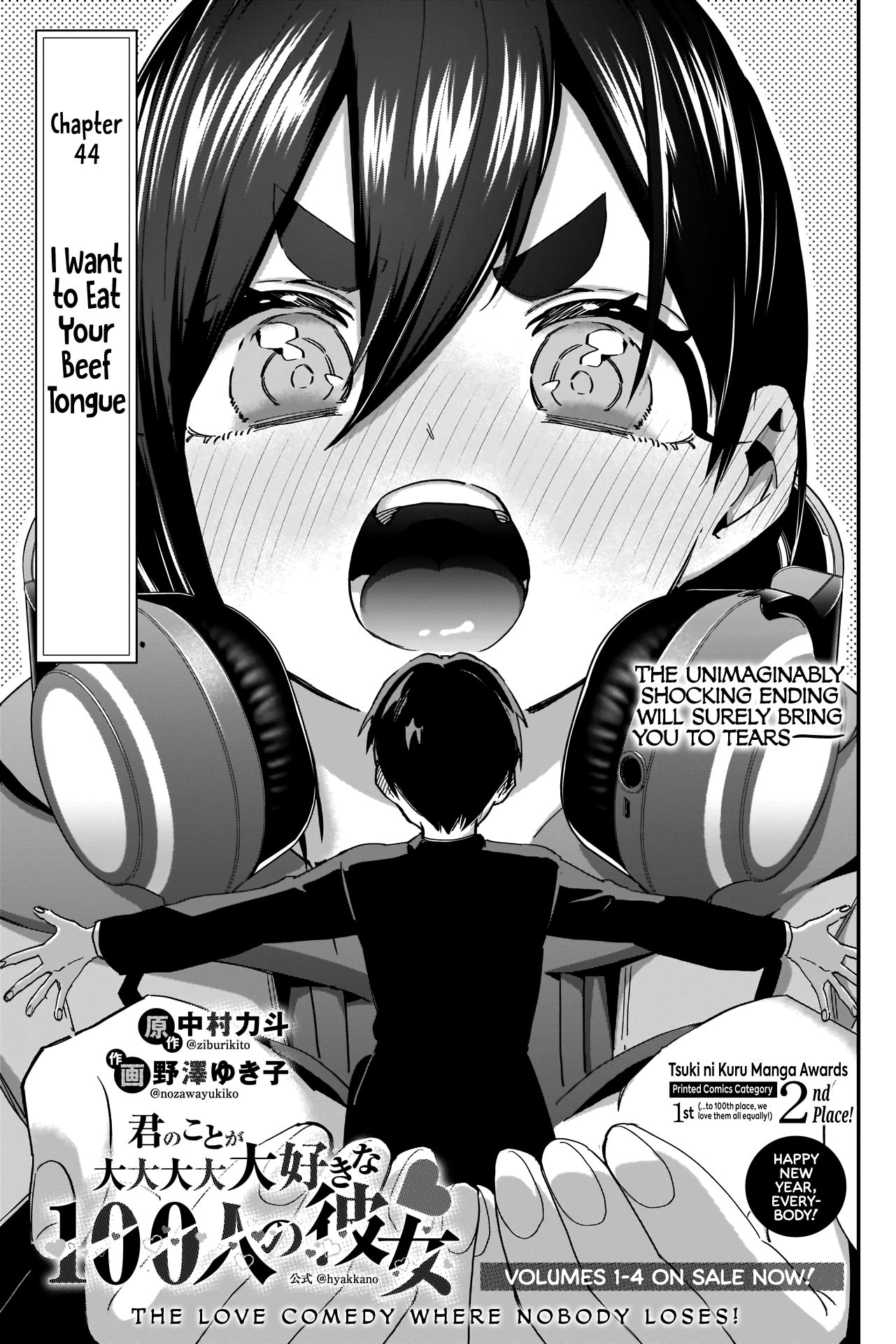 Page 2 of Chapter 44