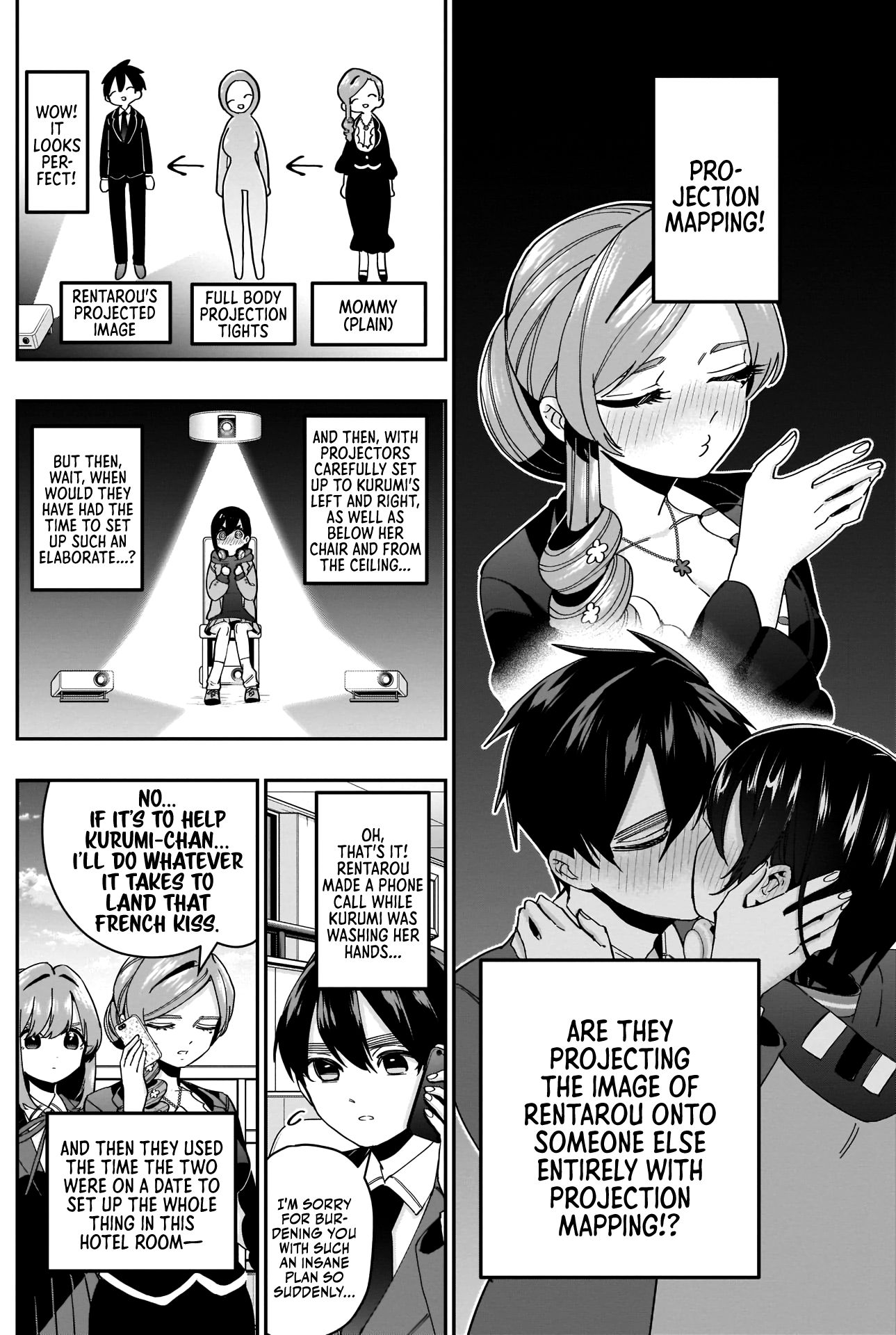 Page 15 of Chapter 44
