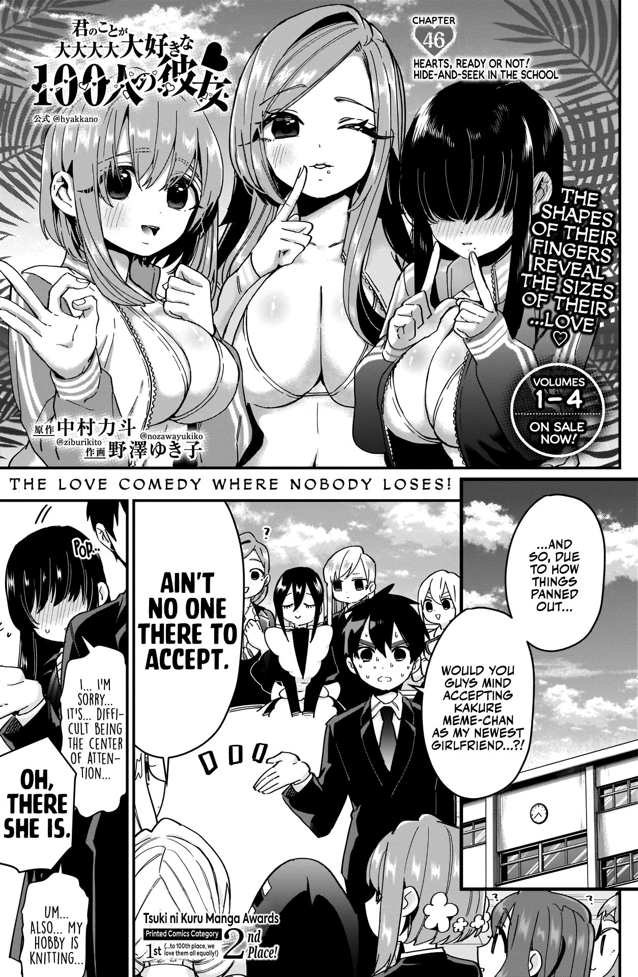 Page 2 of Chapter 46