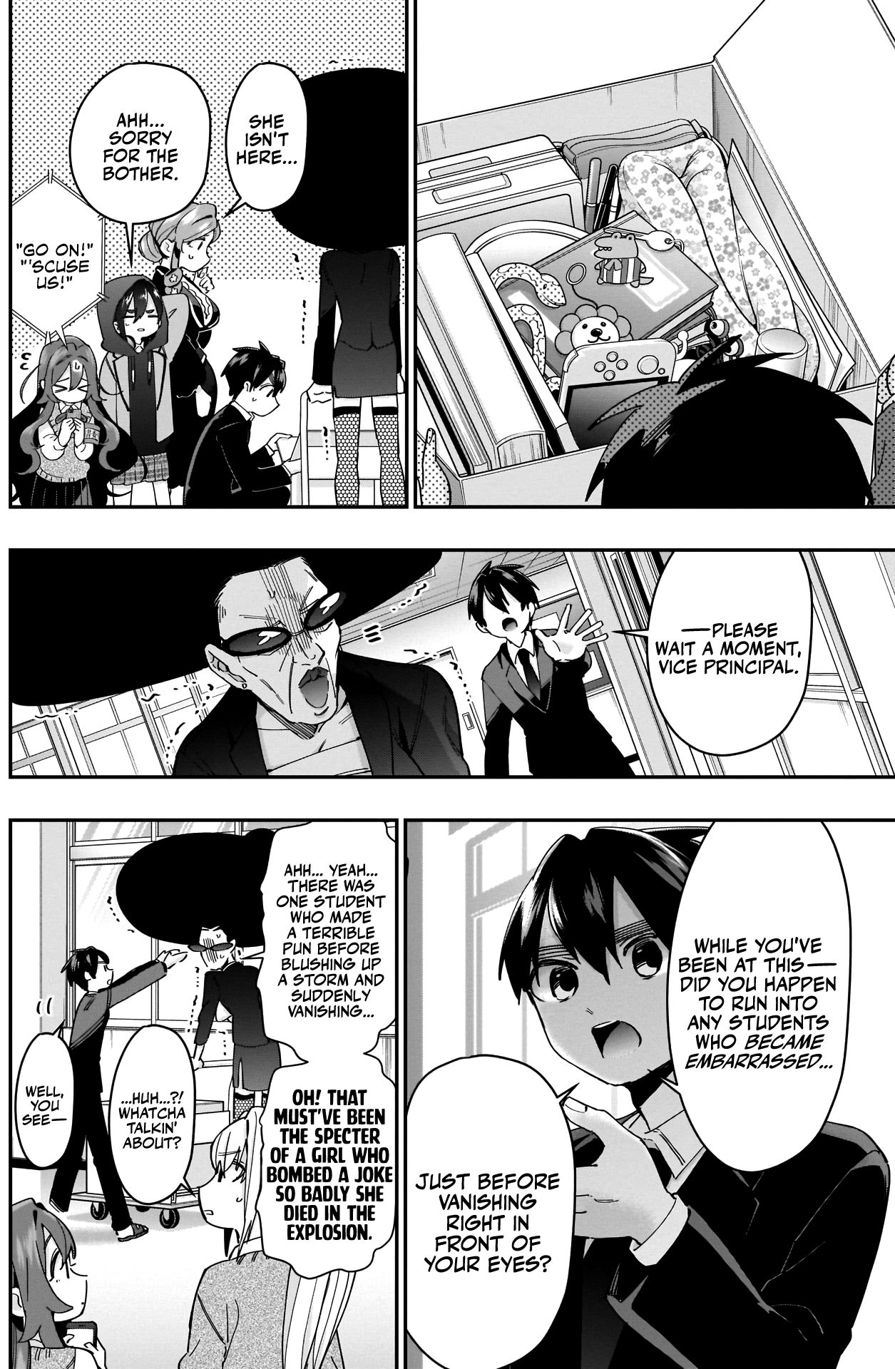 Page 17 of Chapter 46