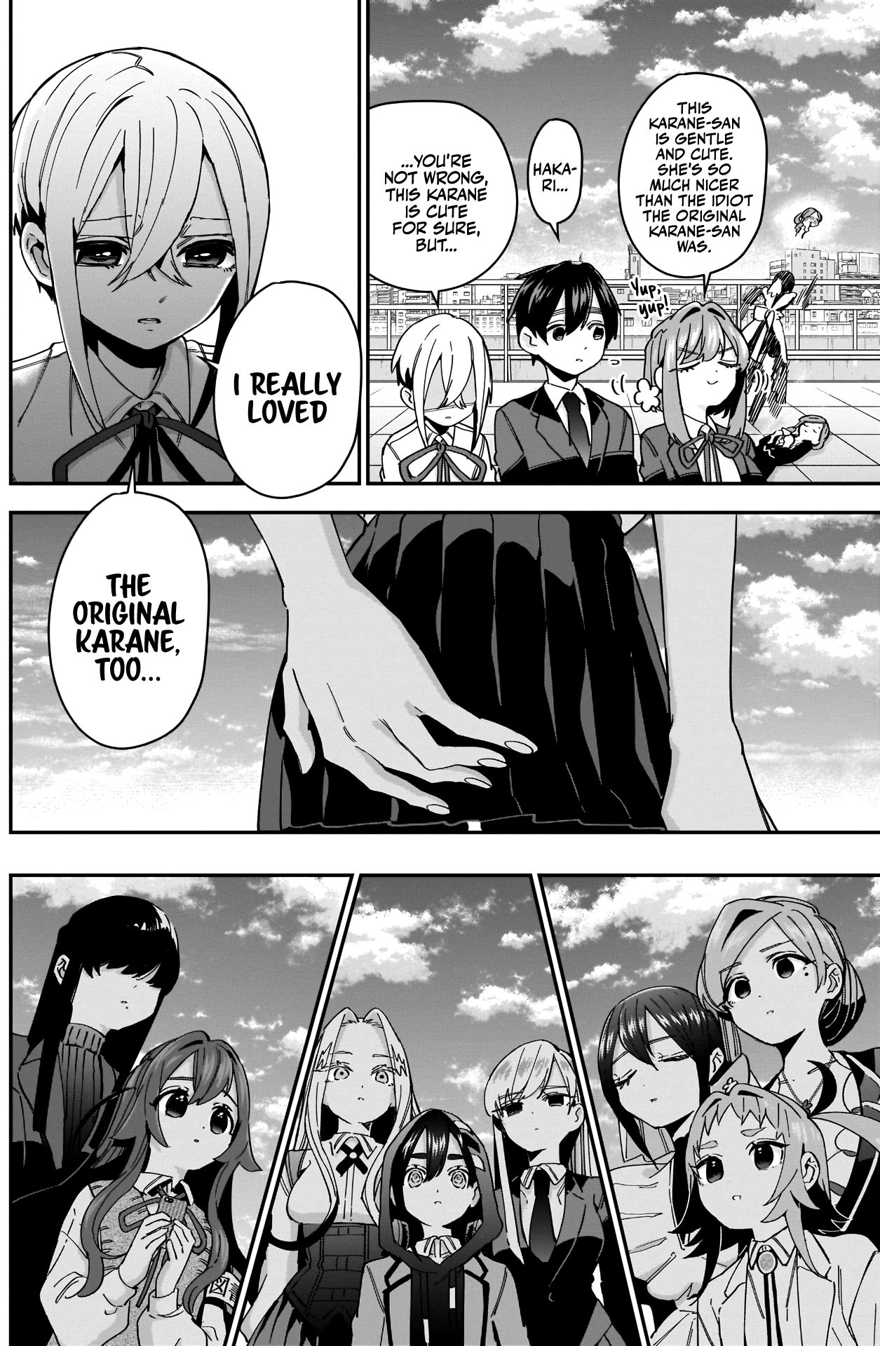 Page 13 of Chapter 48