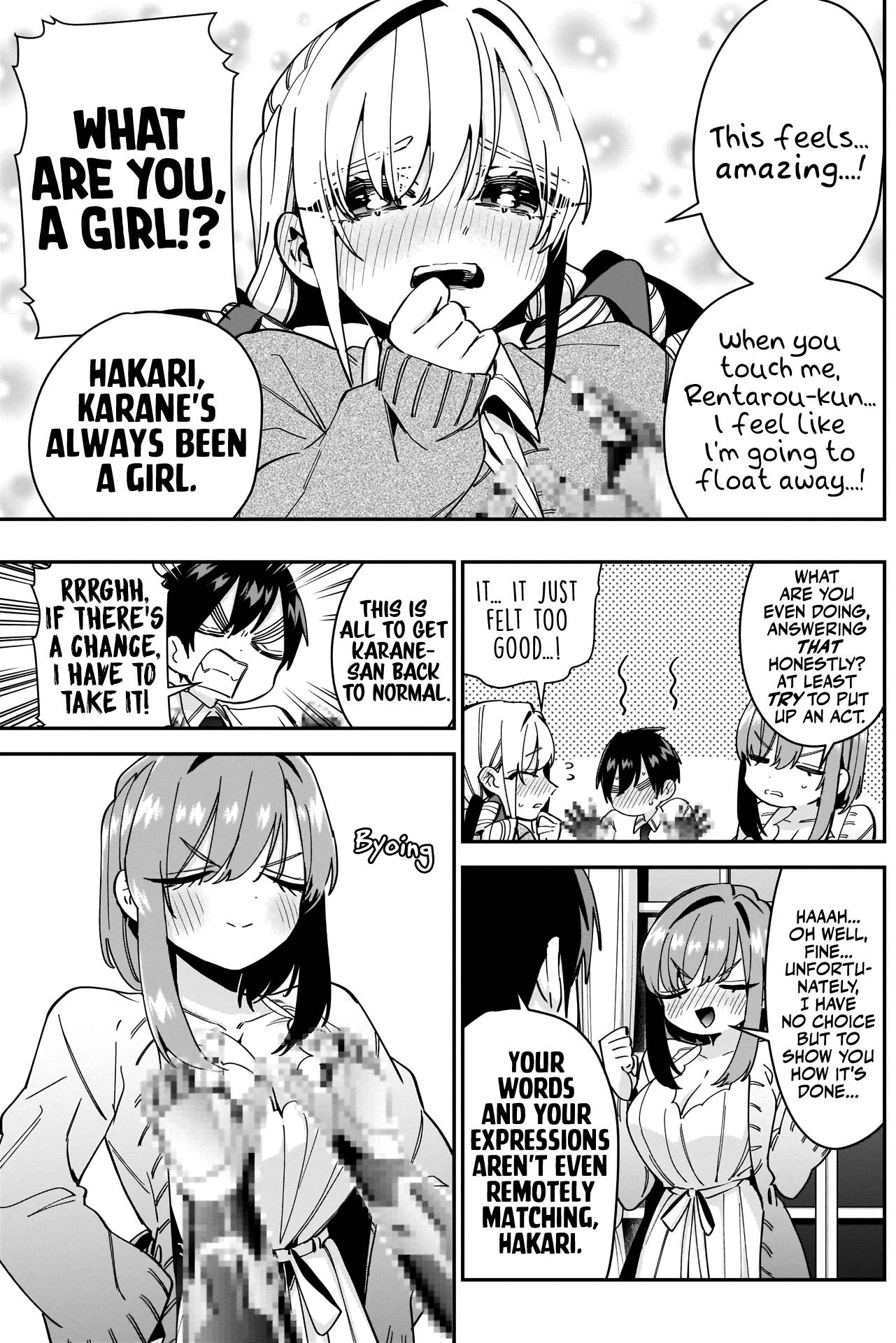 Page 15 of Chapter 49