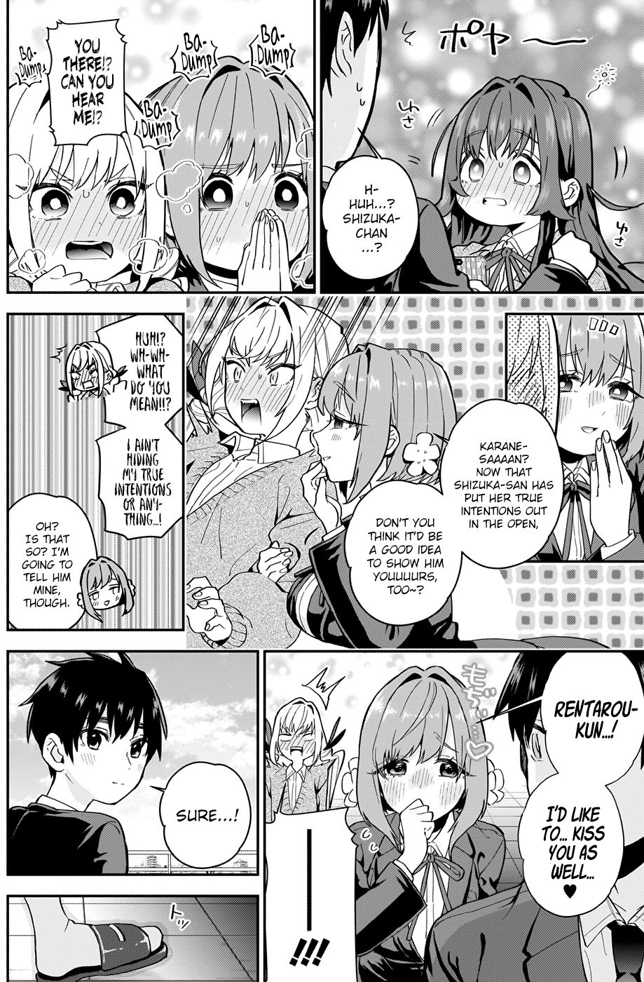 Page 17 of Chapter 5