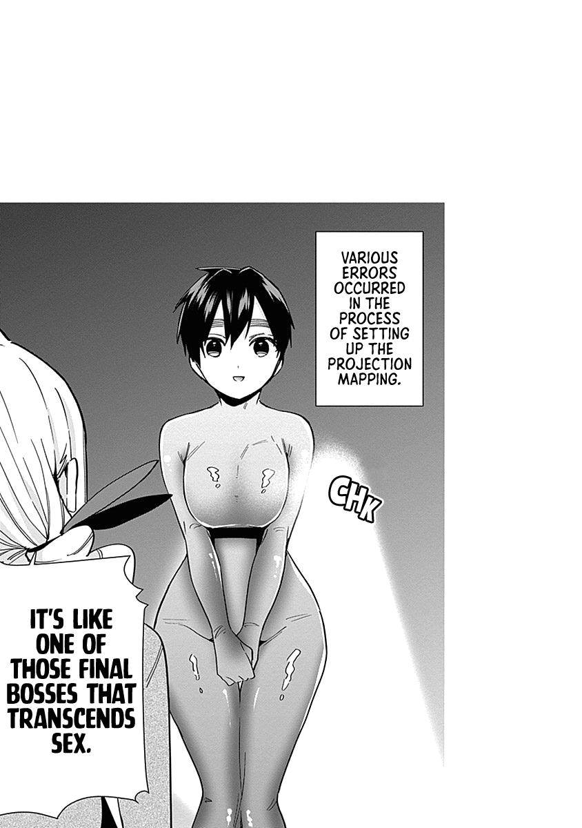 Page 7 of Chapter 50.5
