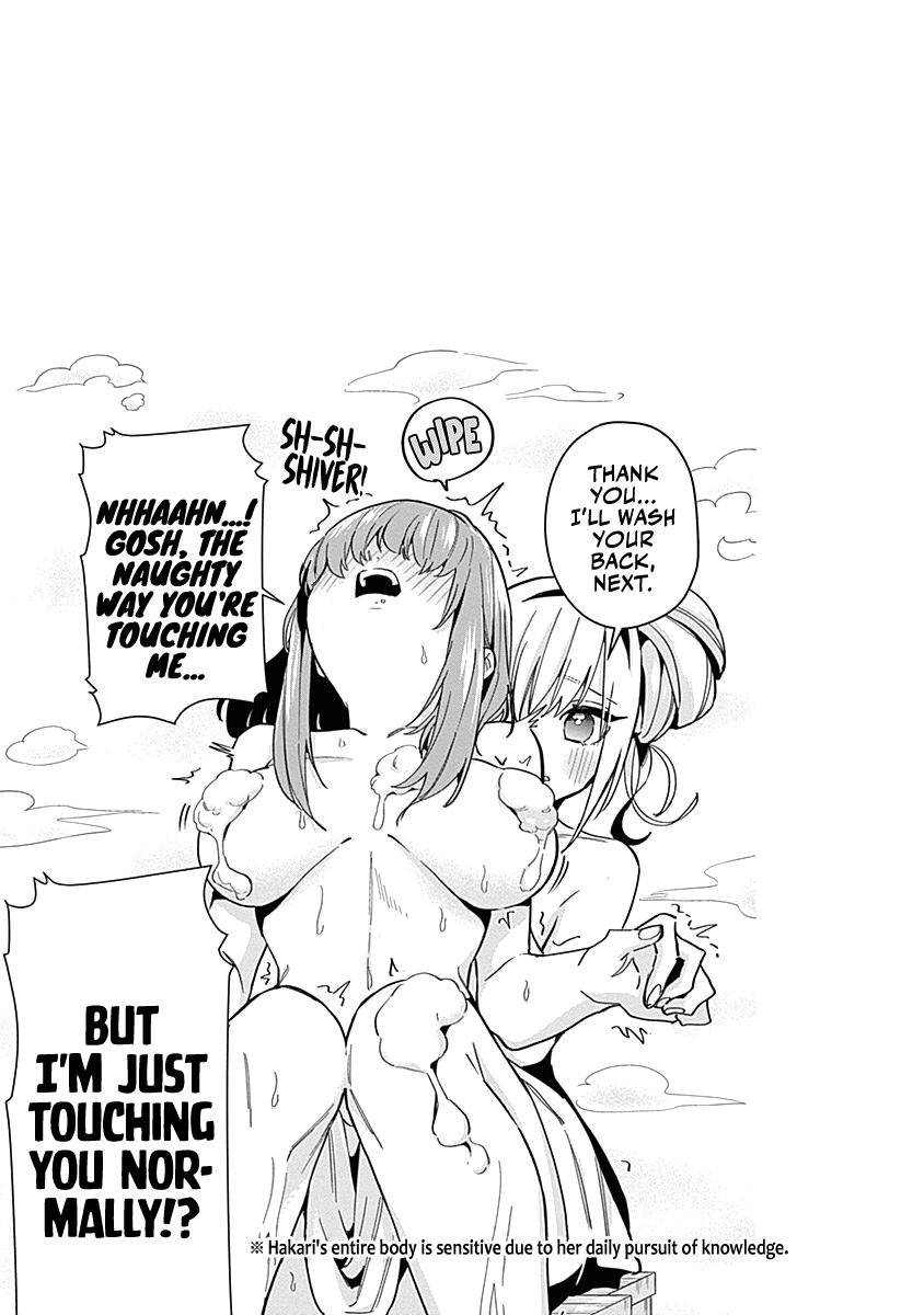 Page 12 of Chapter 50.5