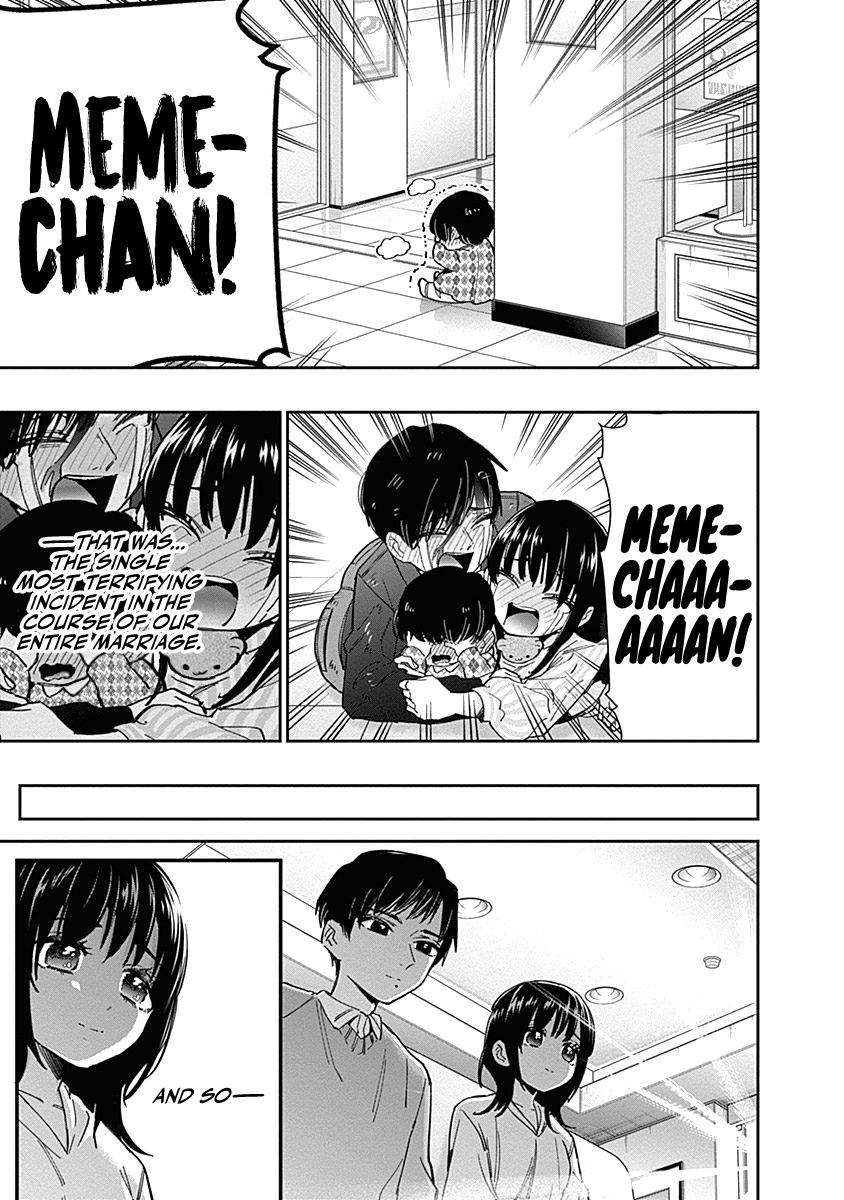Page 16 of Chapter 50.5