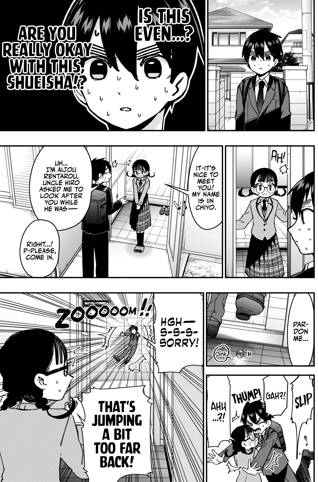 Page 4 of Chapter 51