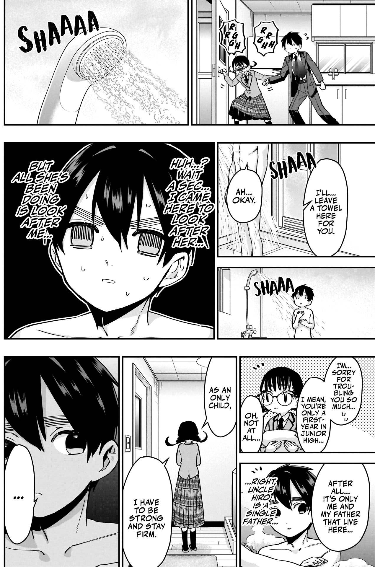 Page 7 of Chapter 51