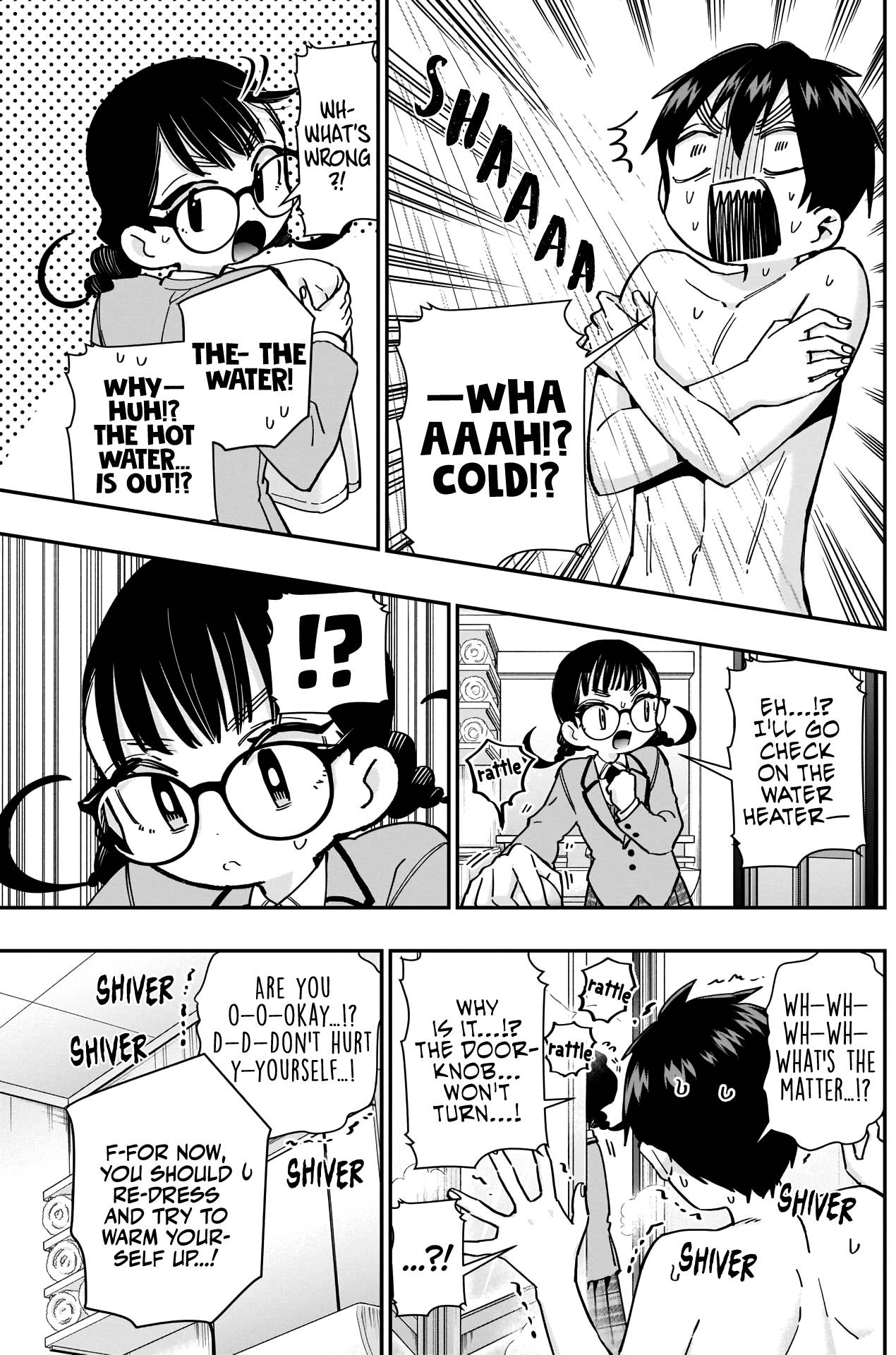 Page 8 of Chapter 51