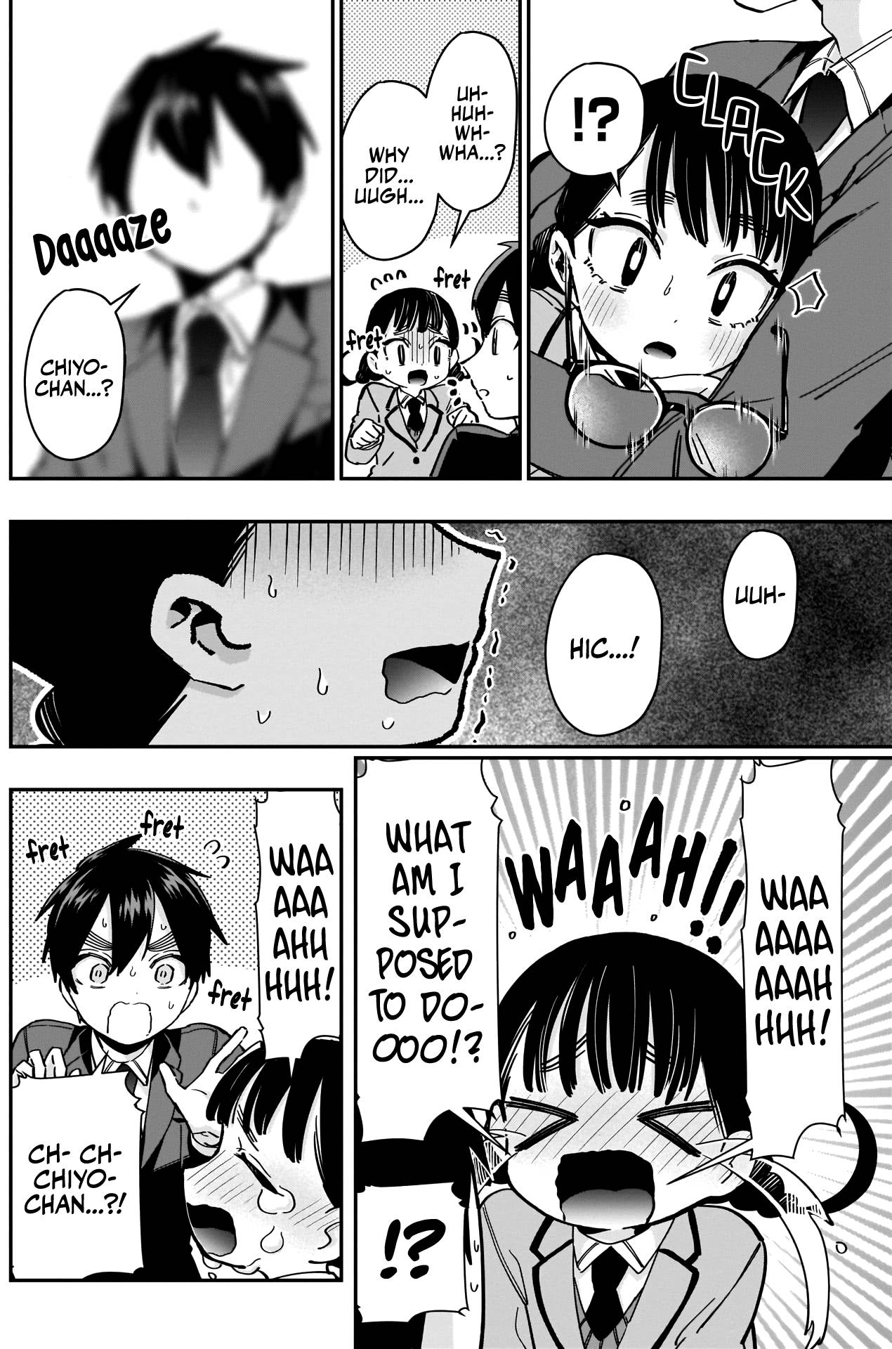 Page 13 of Chapter 51