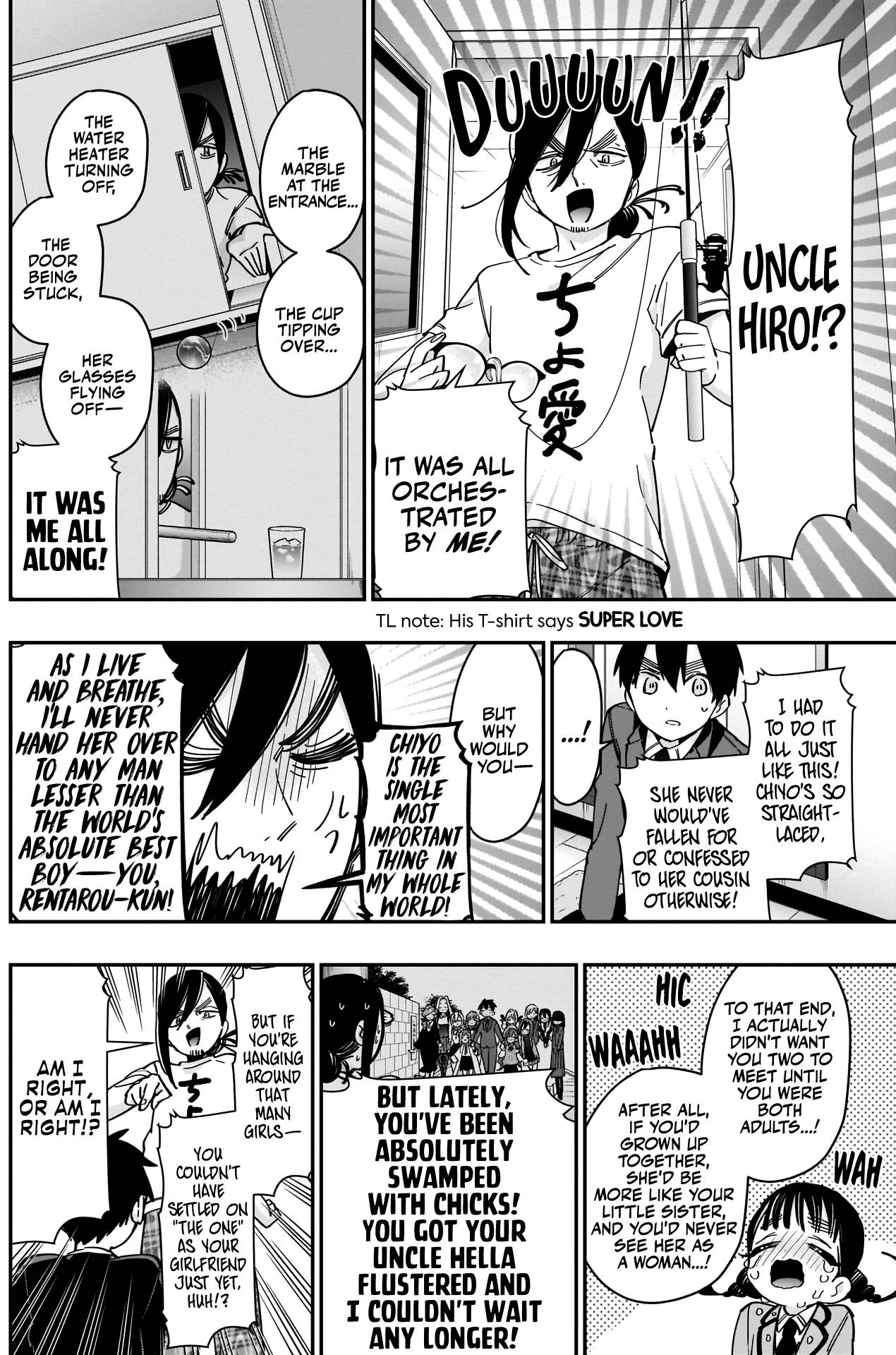 Page 15 of Chapter 51