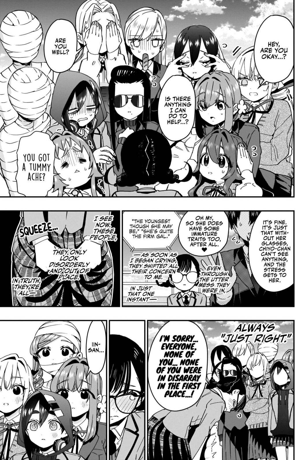 Page 20 of Chapter 52
