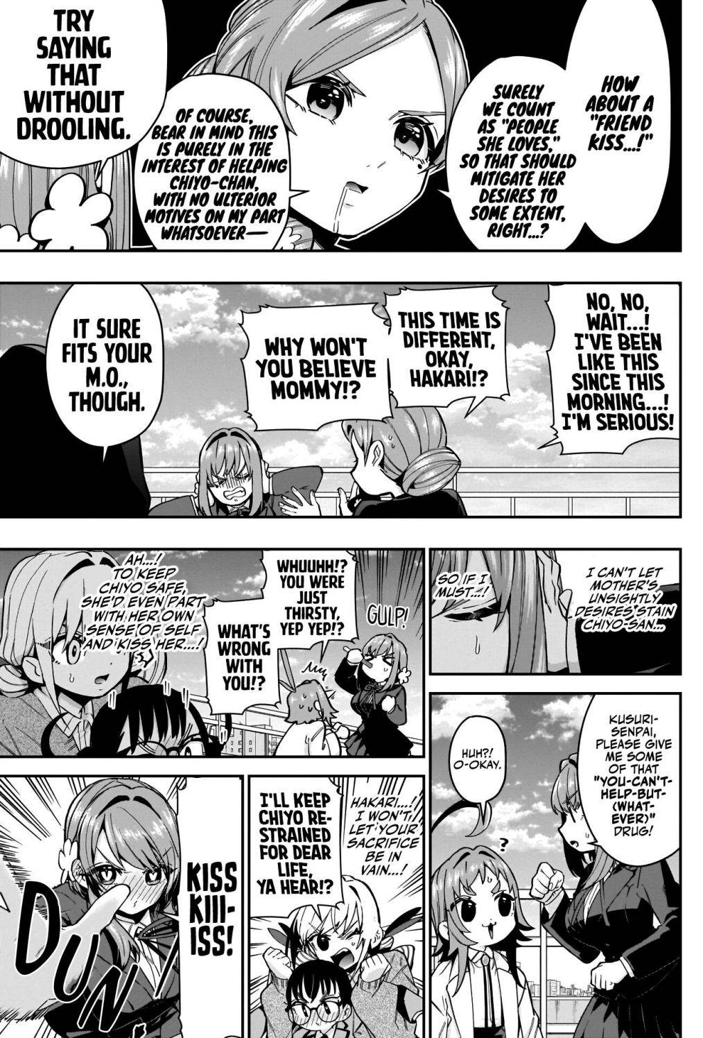 Page 14 of Chapter 54