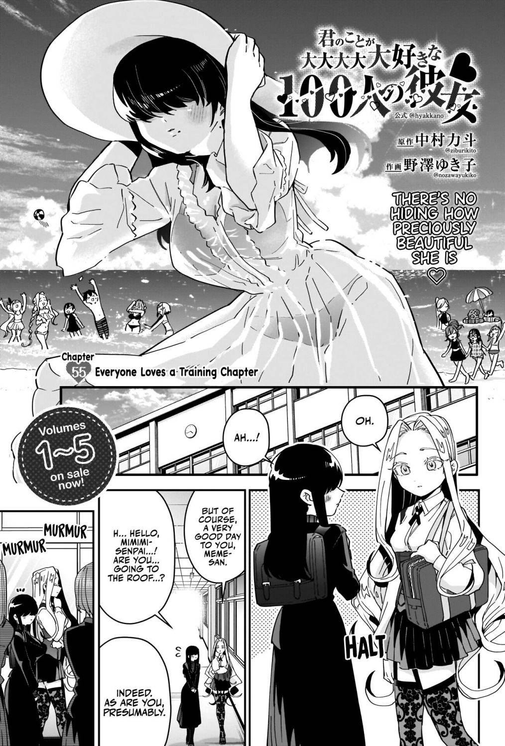 Page 2 of Chapter 55
