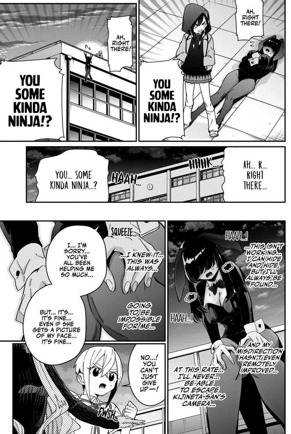 Page 14 of Chapter 55