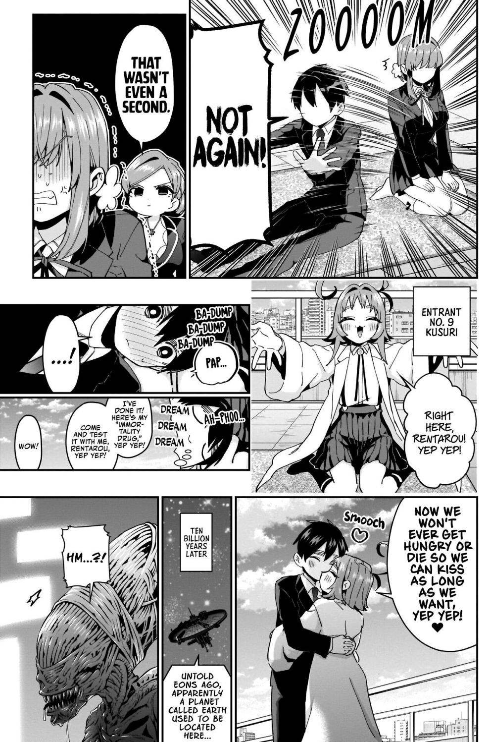 Page 14 of Chapter 56