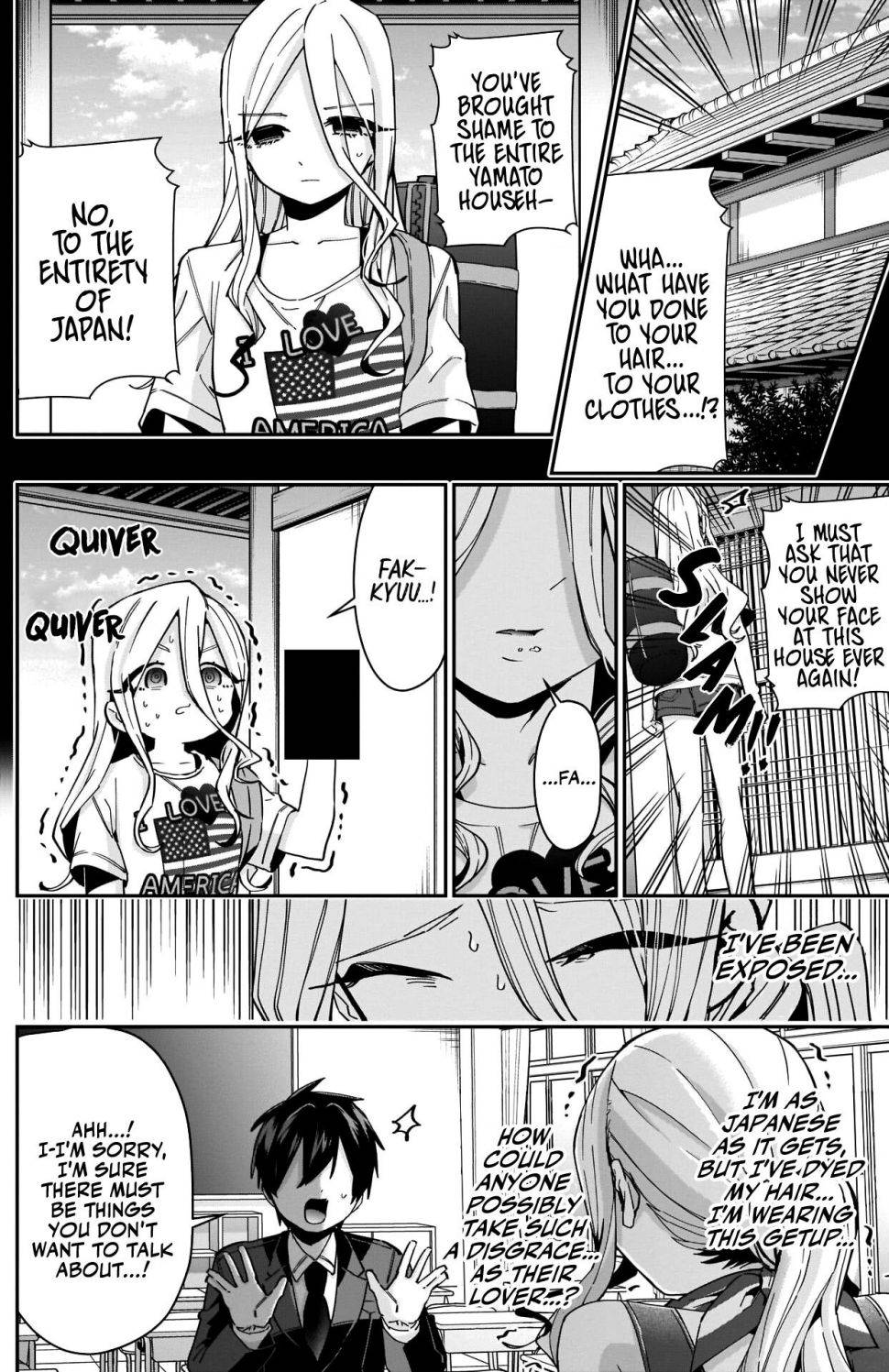 Page 19 of Chapter 57