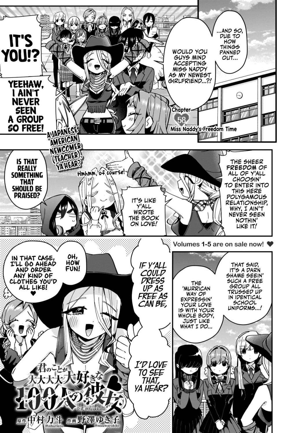 Page 2 of Chapter 58