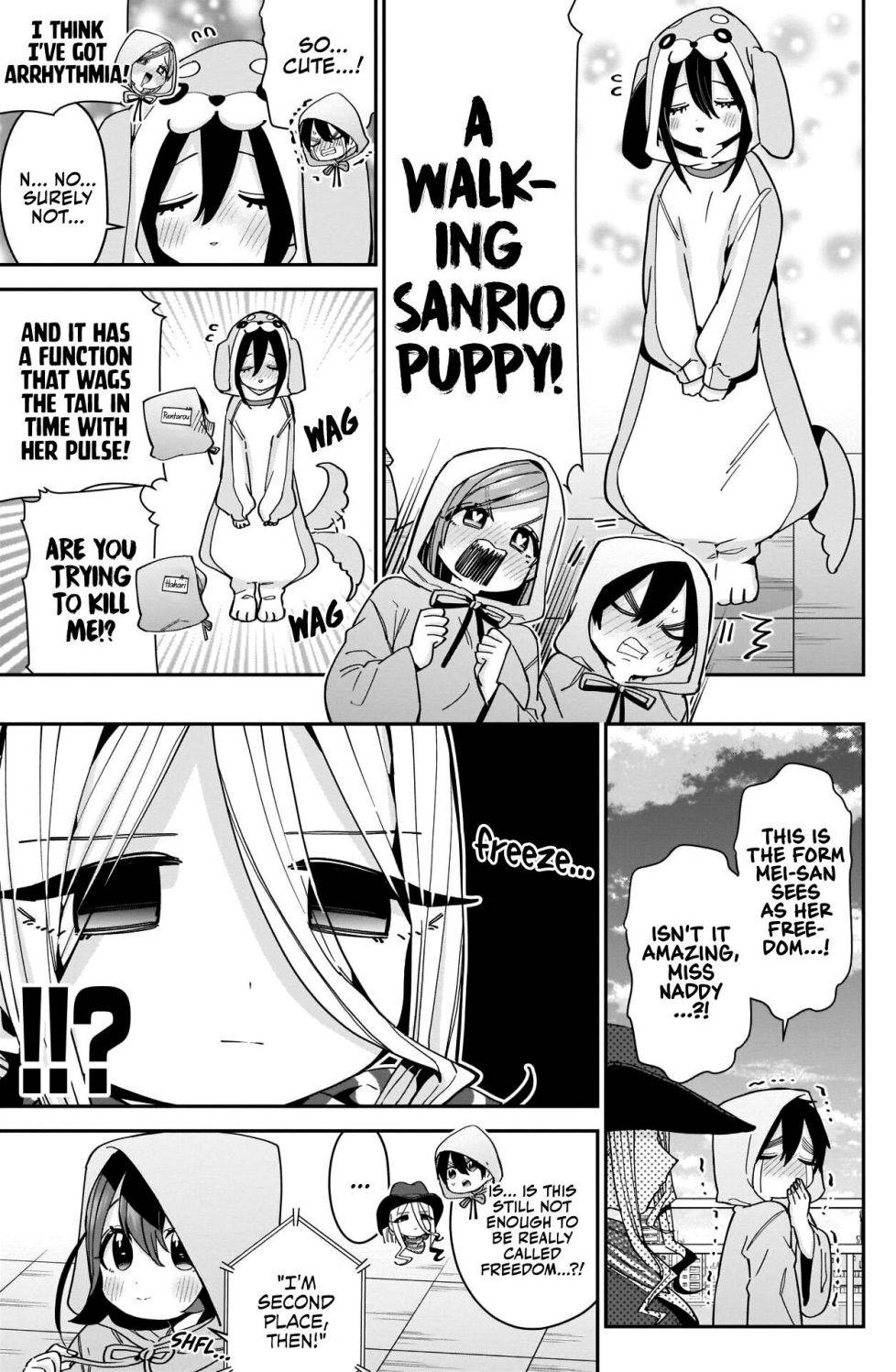Page 6 of Chapter 58
