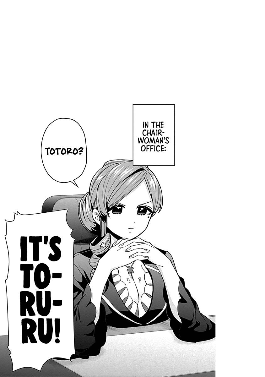 Page 9 of Chapter 59.5