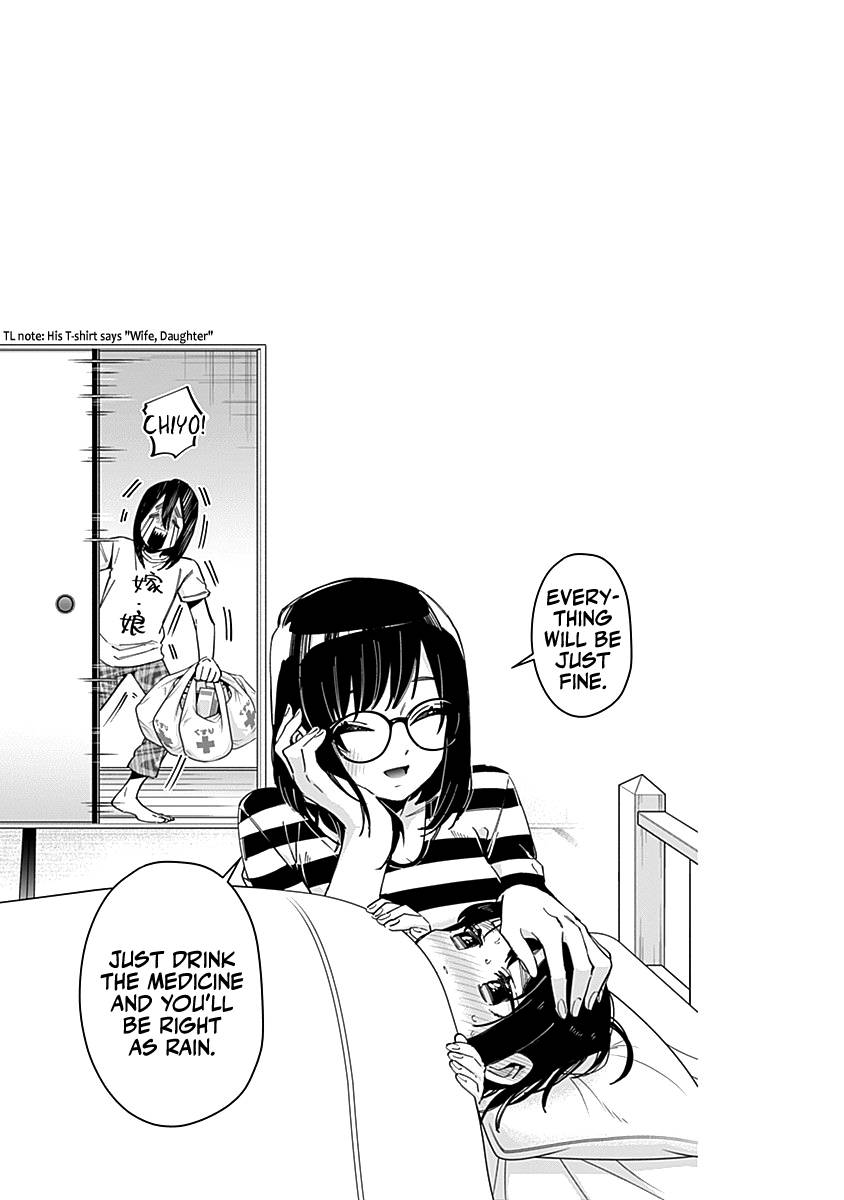 Page 13 of Chapter 59.5