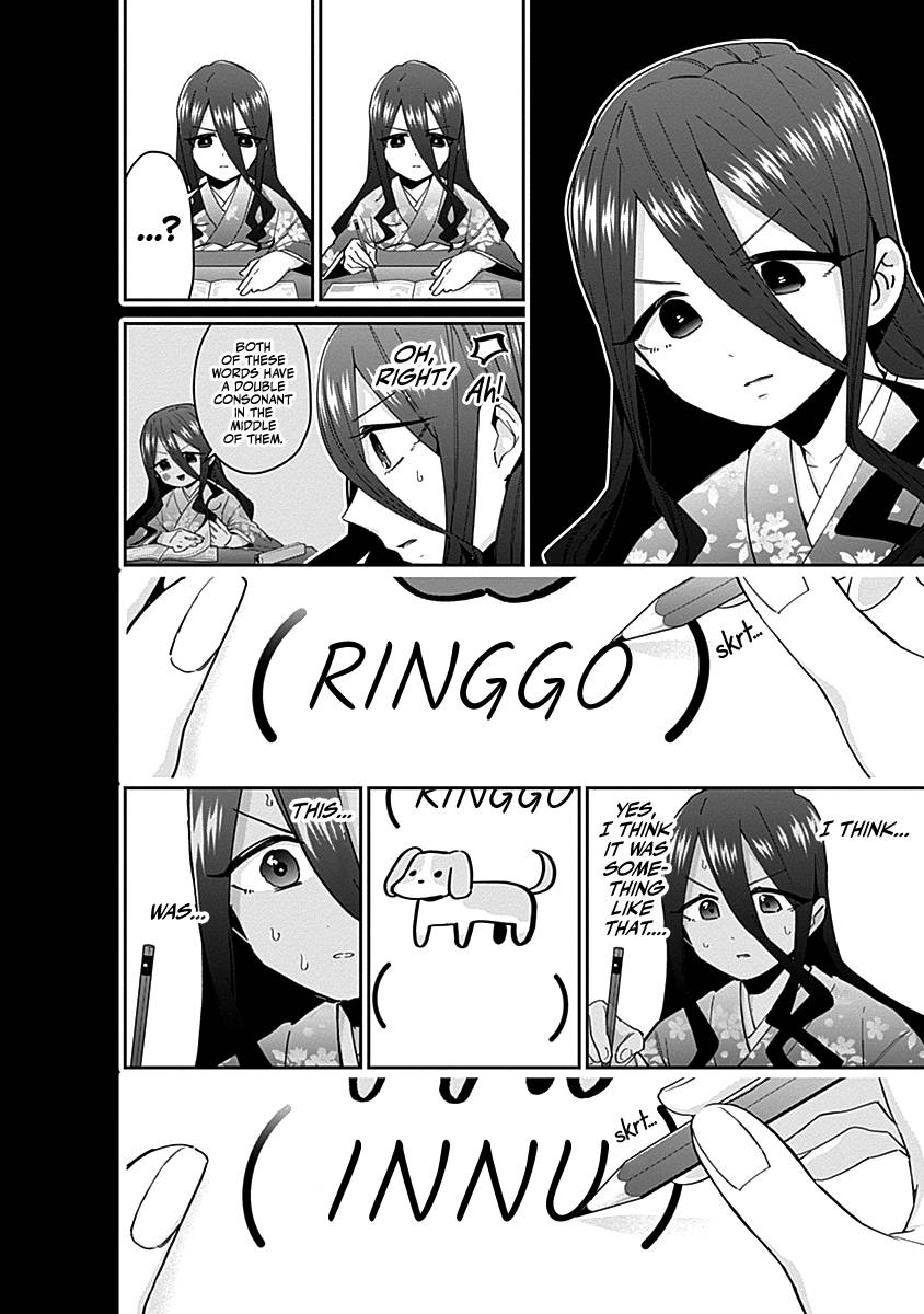 Page 15 of Chapter 59.5
