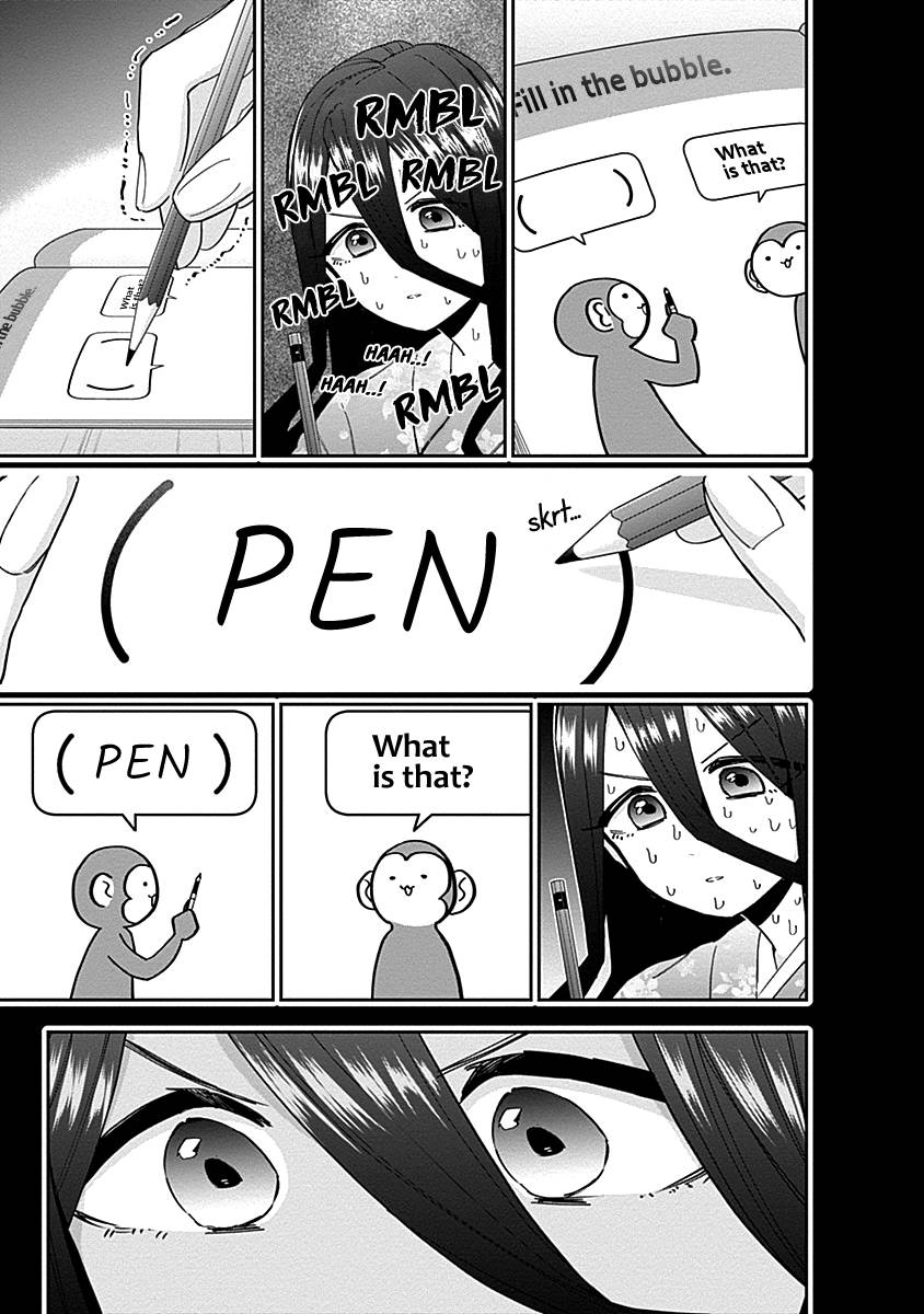 Page 16 of Chapter 59.5