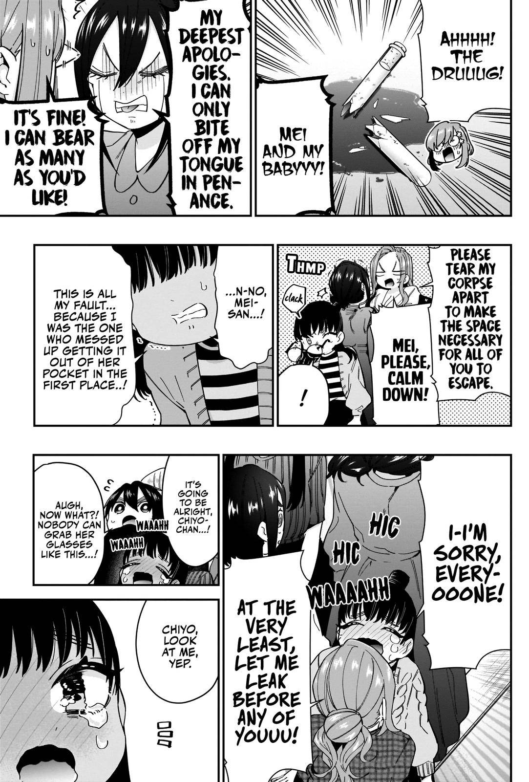 Page 16 of Chapter 59