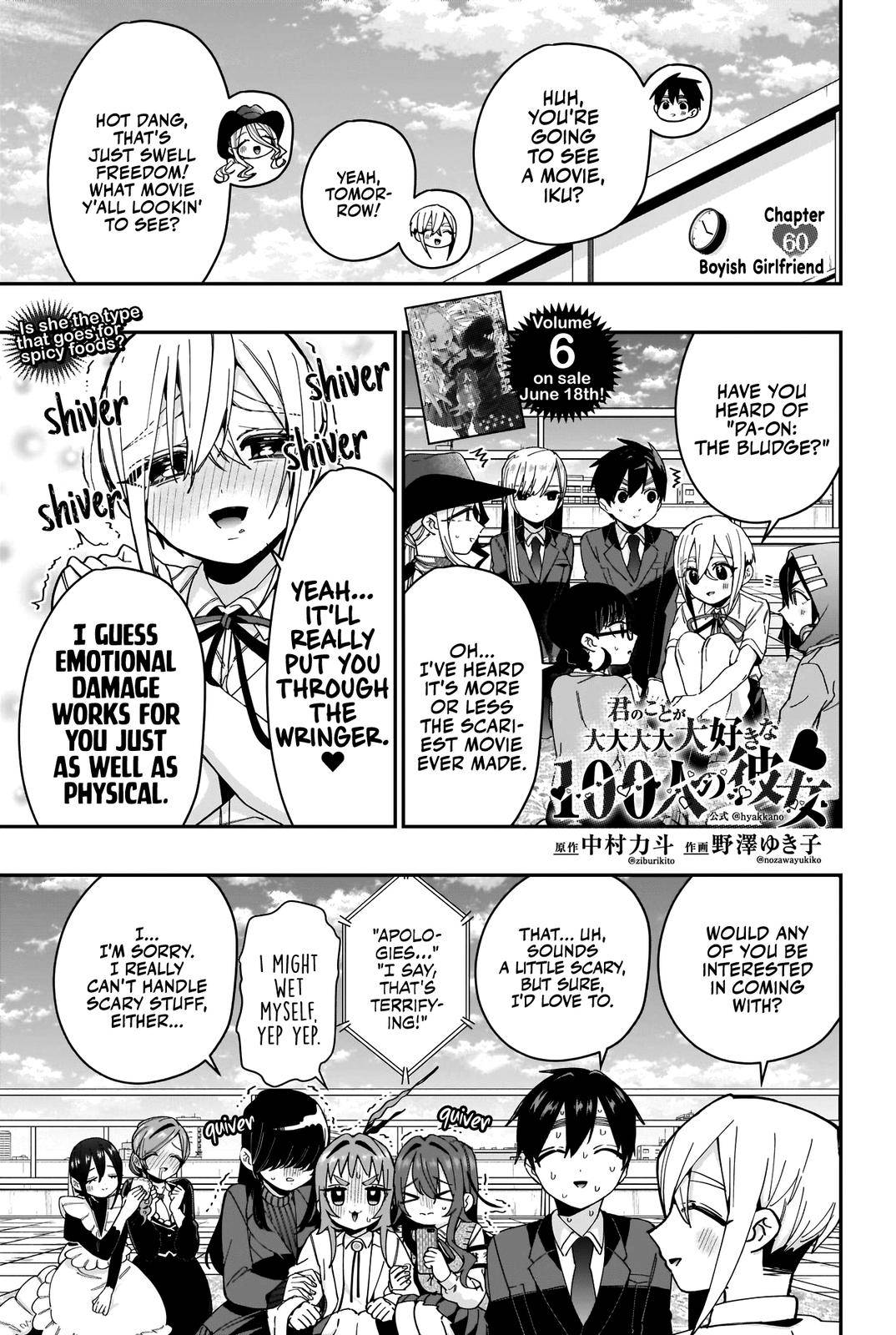 Page 2 of Chapter 60