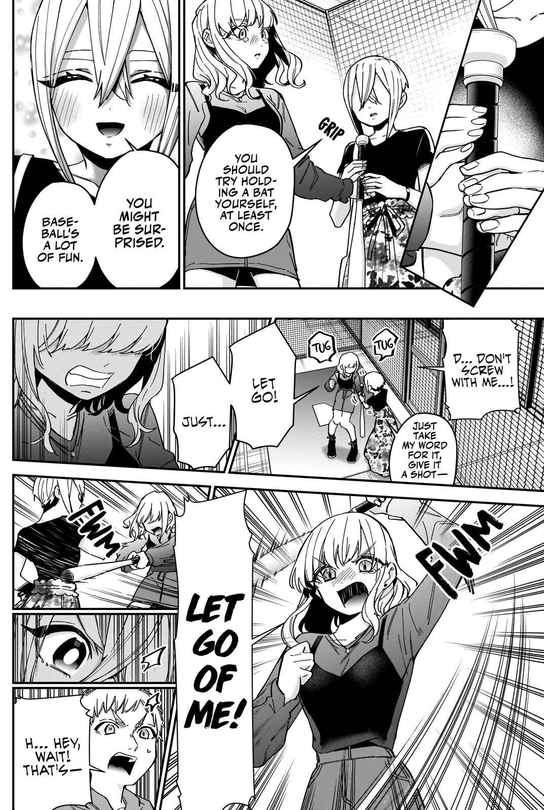 Page 17 of Chapter 60
