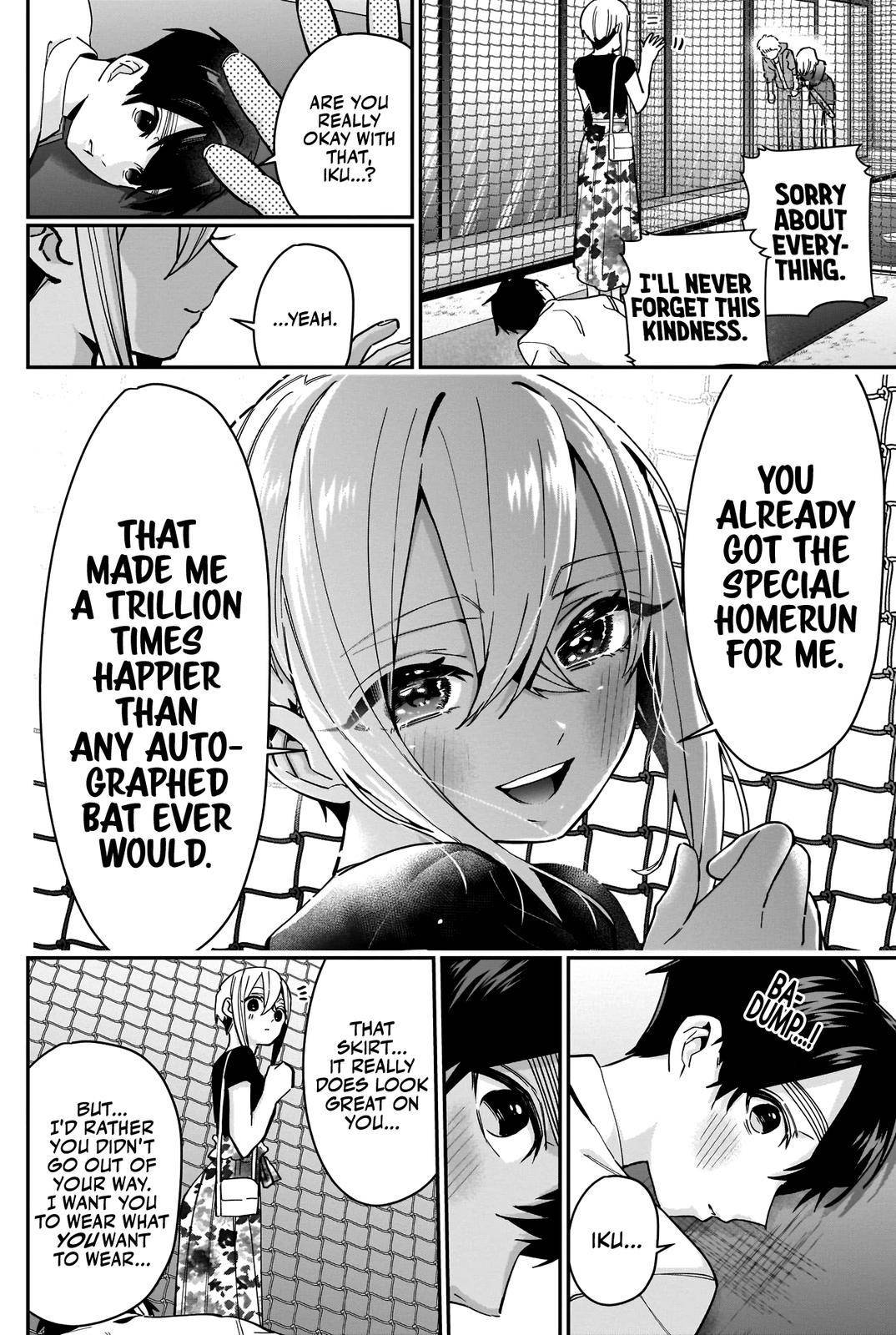 Page 19 of Chapter 60