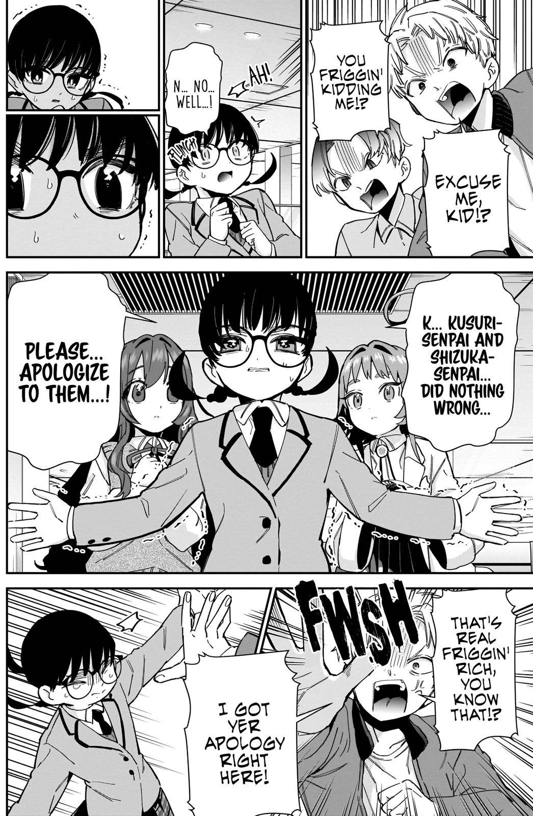 Page 17 of Chapter 61