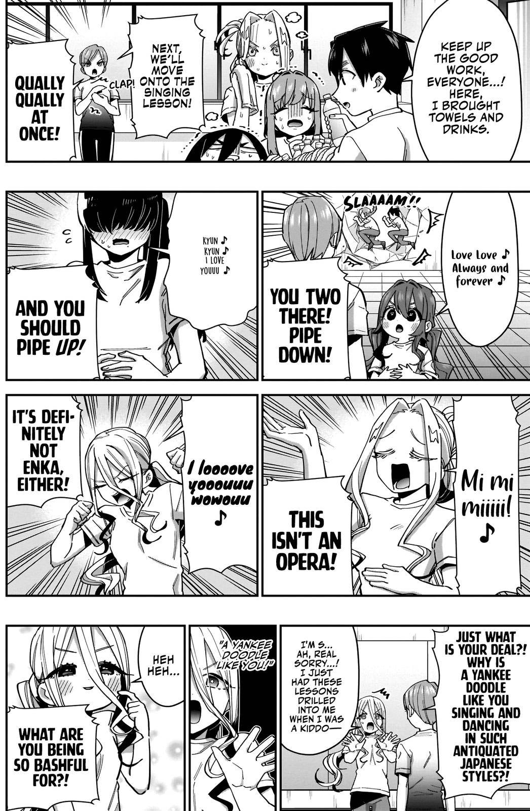 Page 9 of Chapter 62