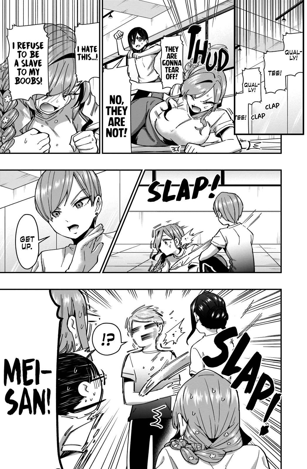 Page 10 of Chapter 62