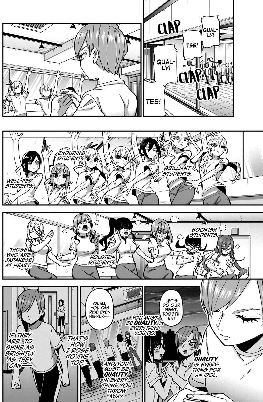 Page 12 of Chapter 62