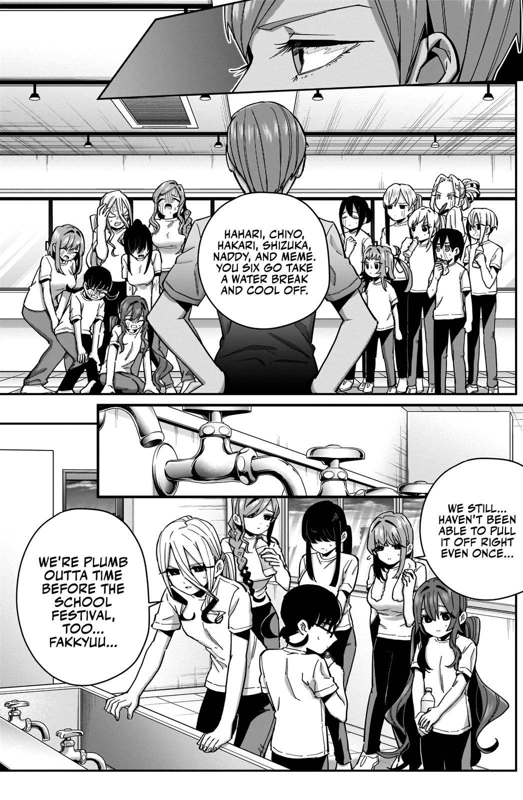 Page 13 of Chapter 62