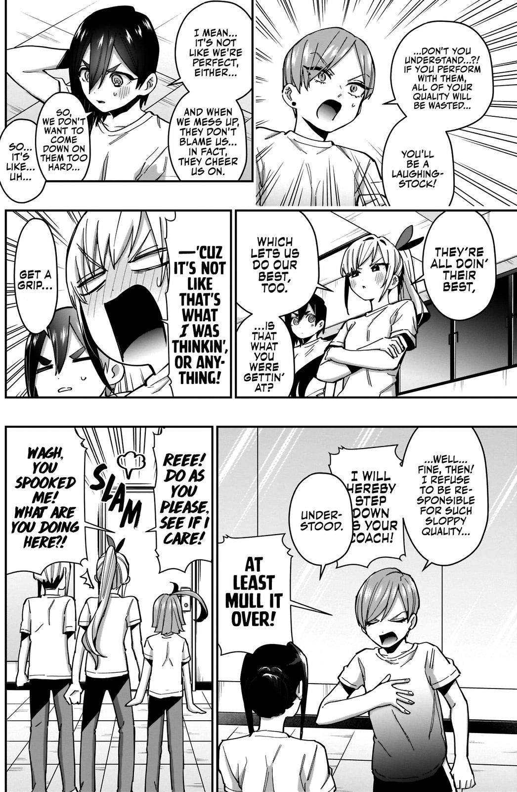 Page 17 of Chapter 62