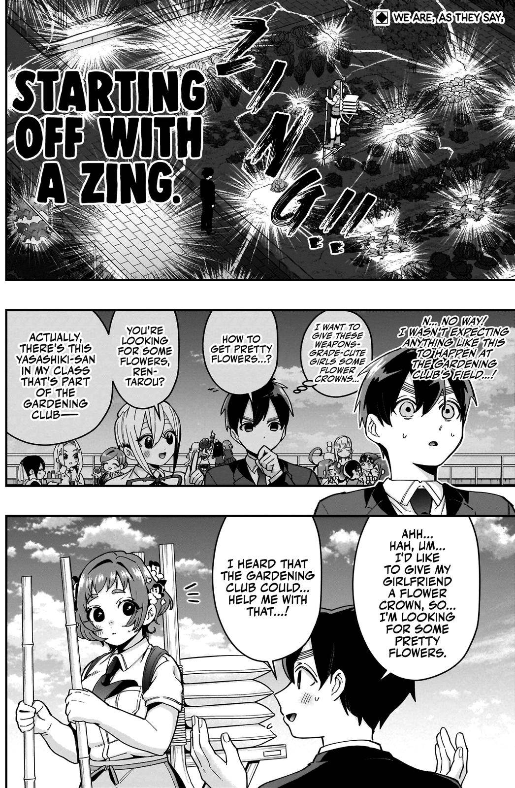 Page 3 of Chapter 64