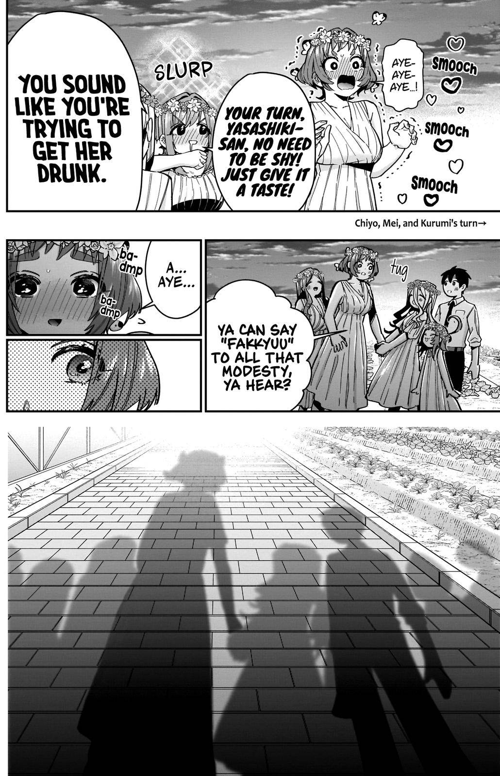 Page 12 of Chapter 65