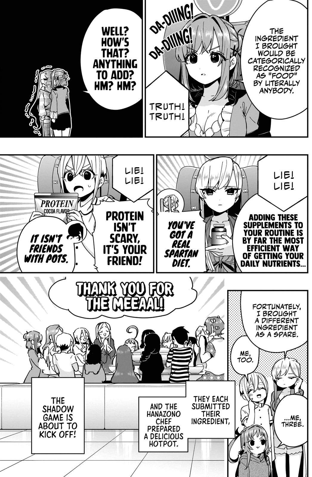 Page 4 of Chapter 66