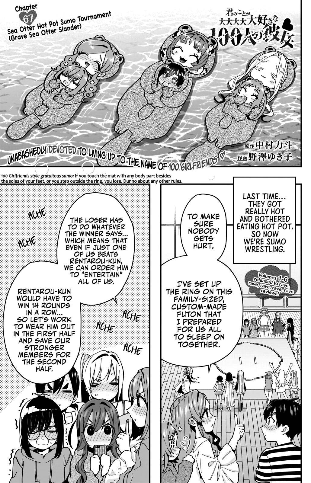 Page 2 of Chapter 67